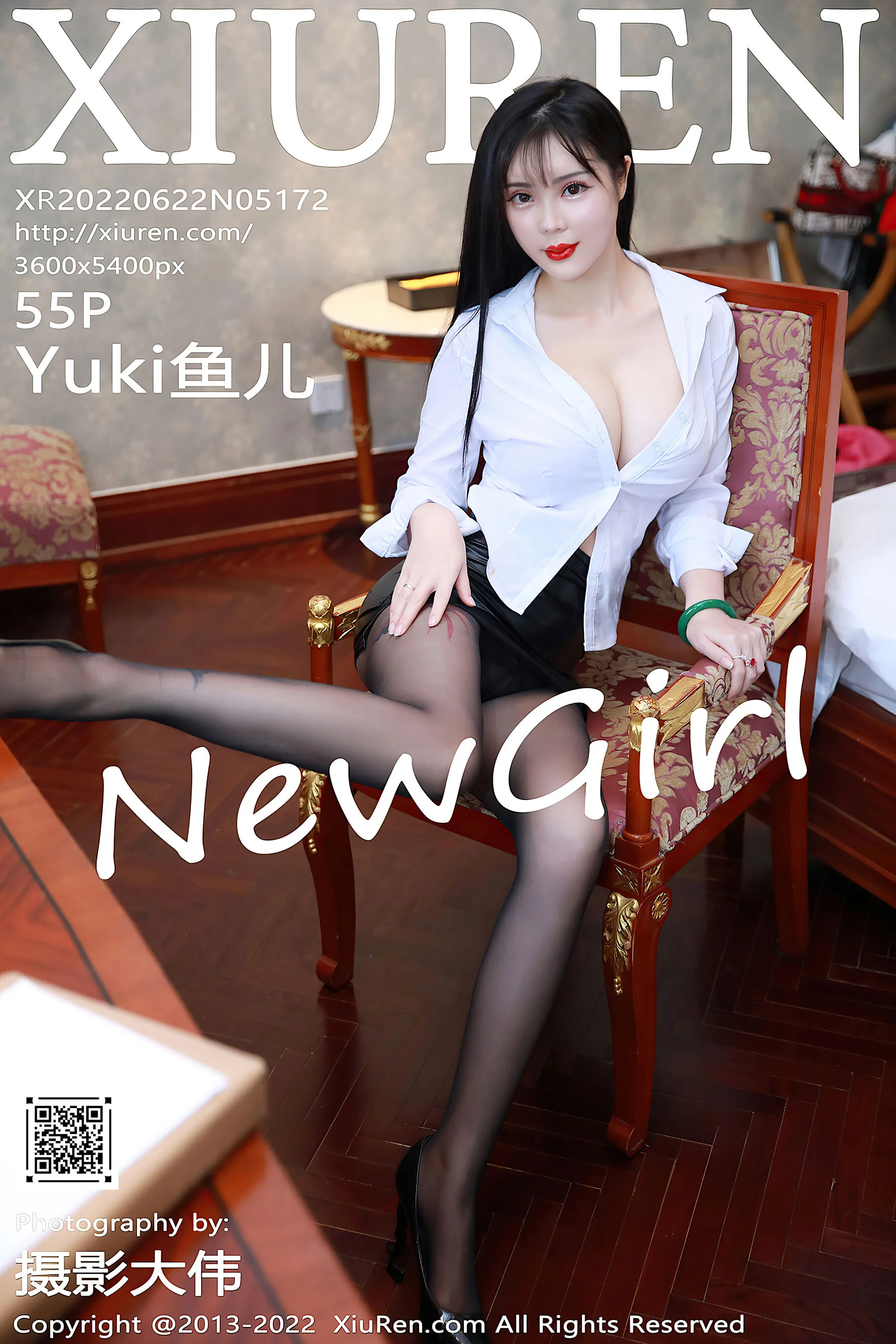 Yuki鱼儿