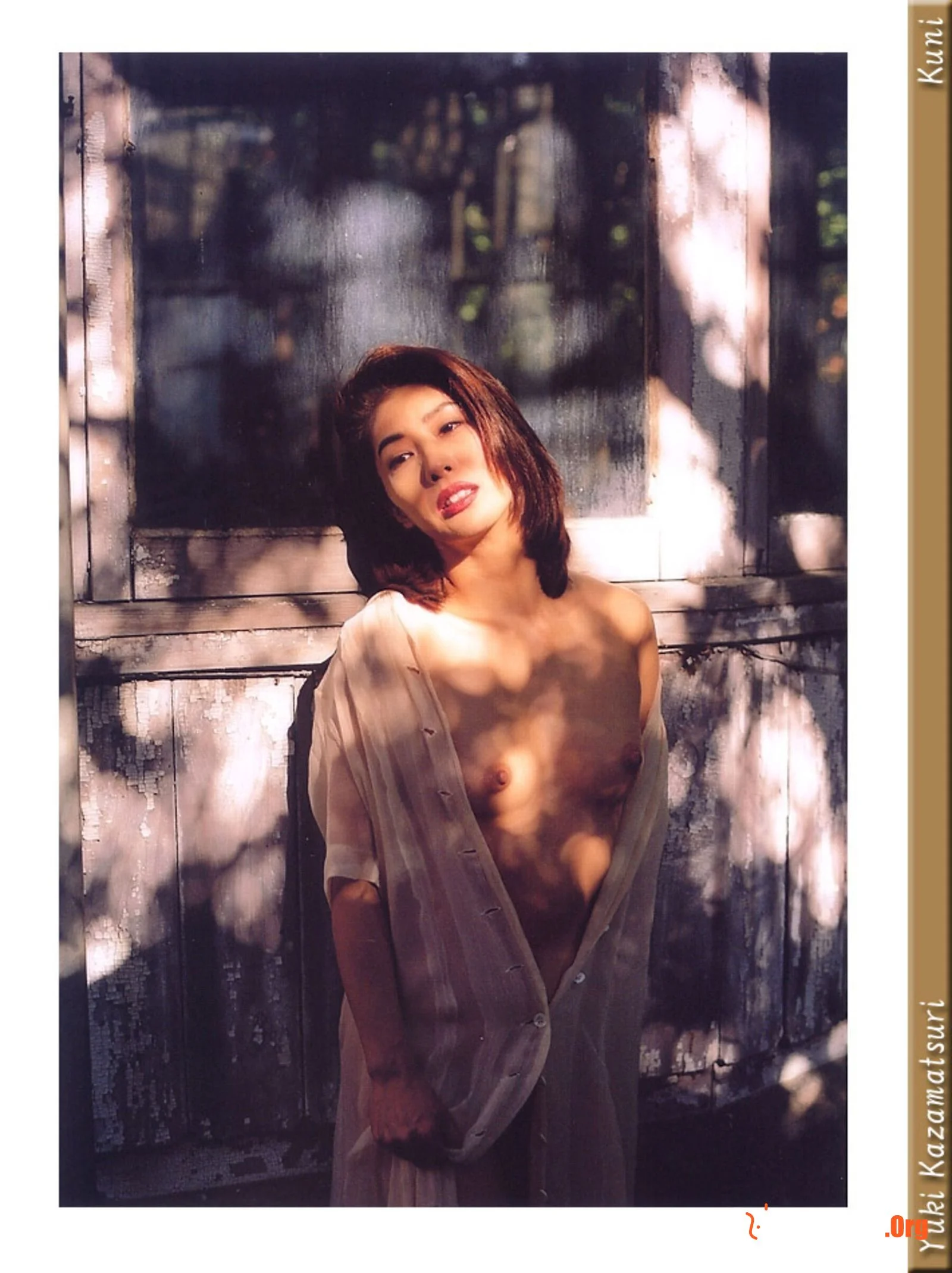Yuki Kazamatsuri - Photo 17