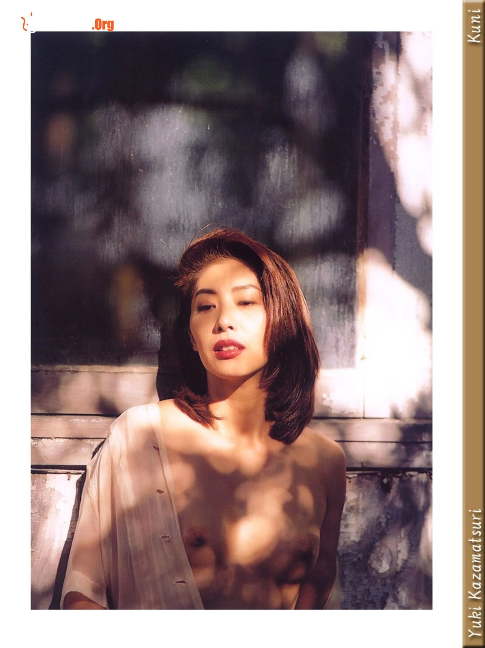 Yuki Kazamatsuri - Photo 18