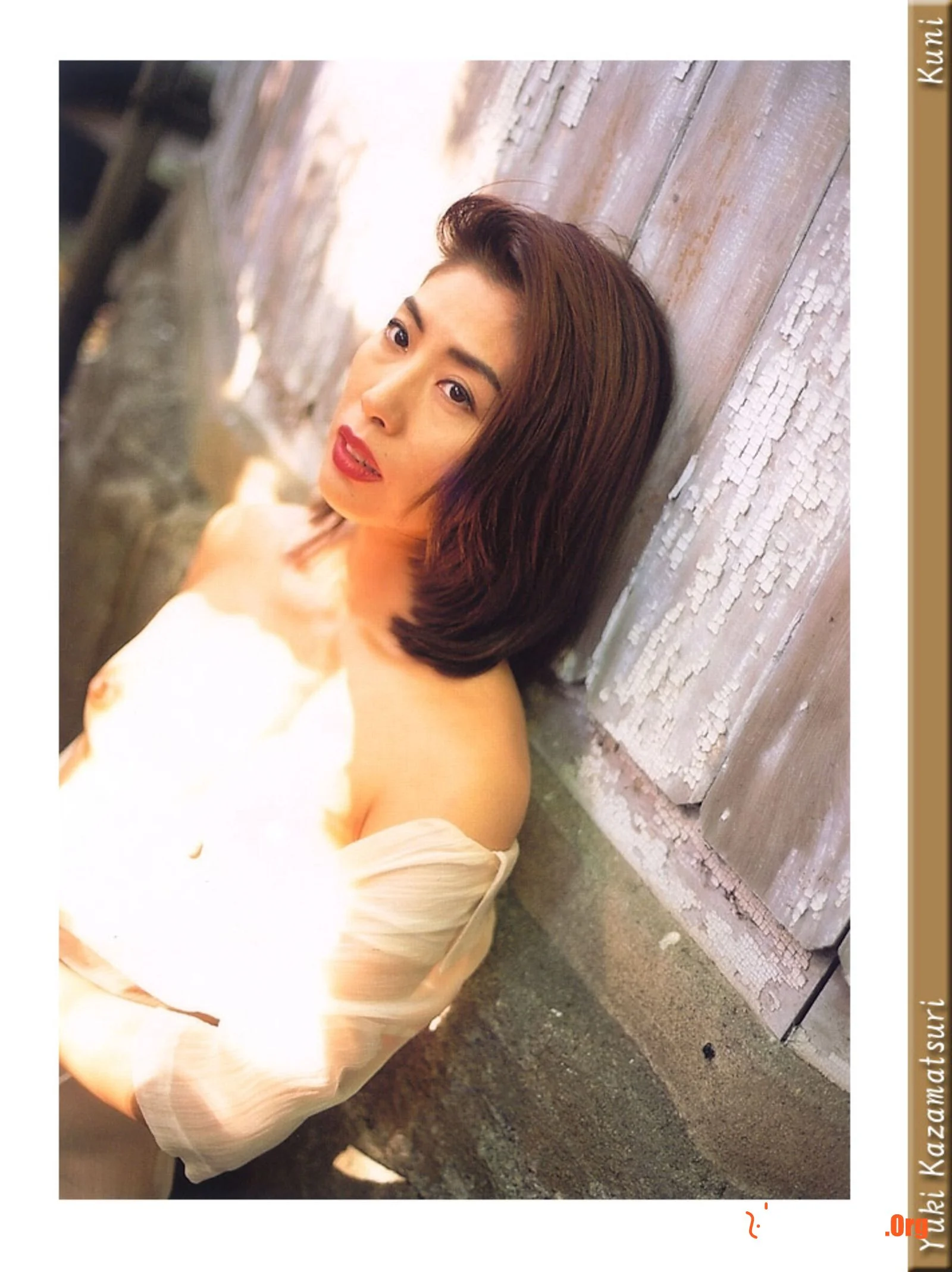 Yuki Kazamatsuri - Photo 19