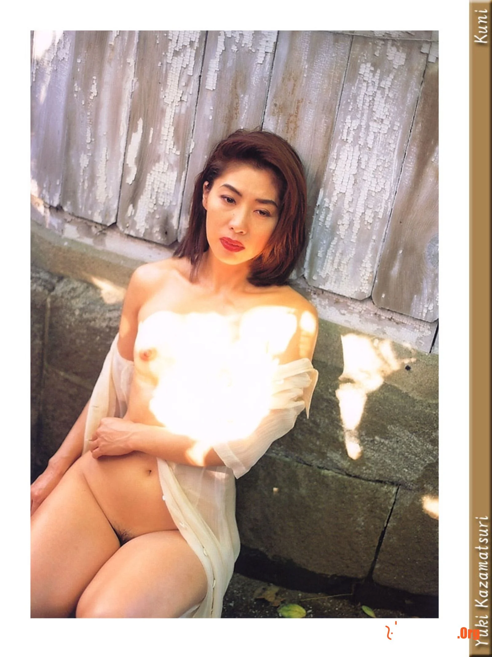Yuki Kazamatsuri - Photo 20