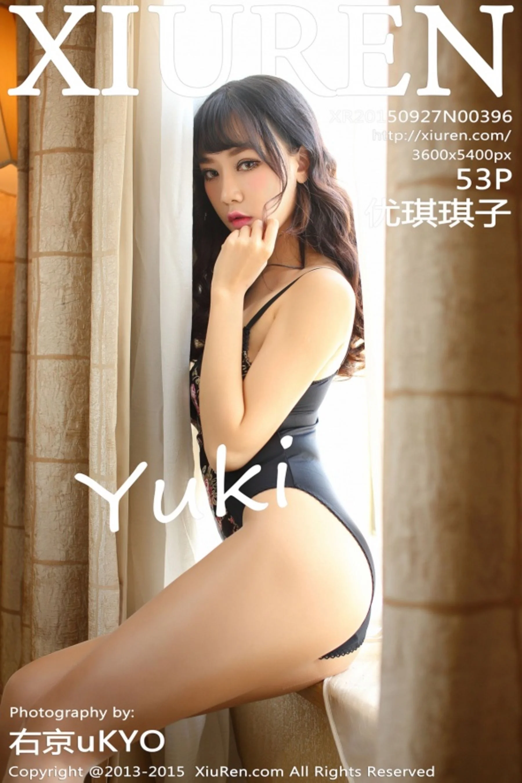 Yuki yuki