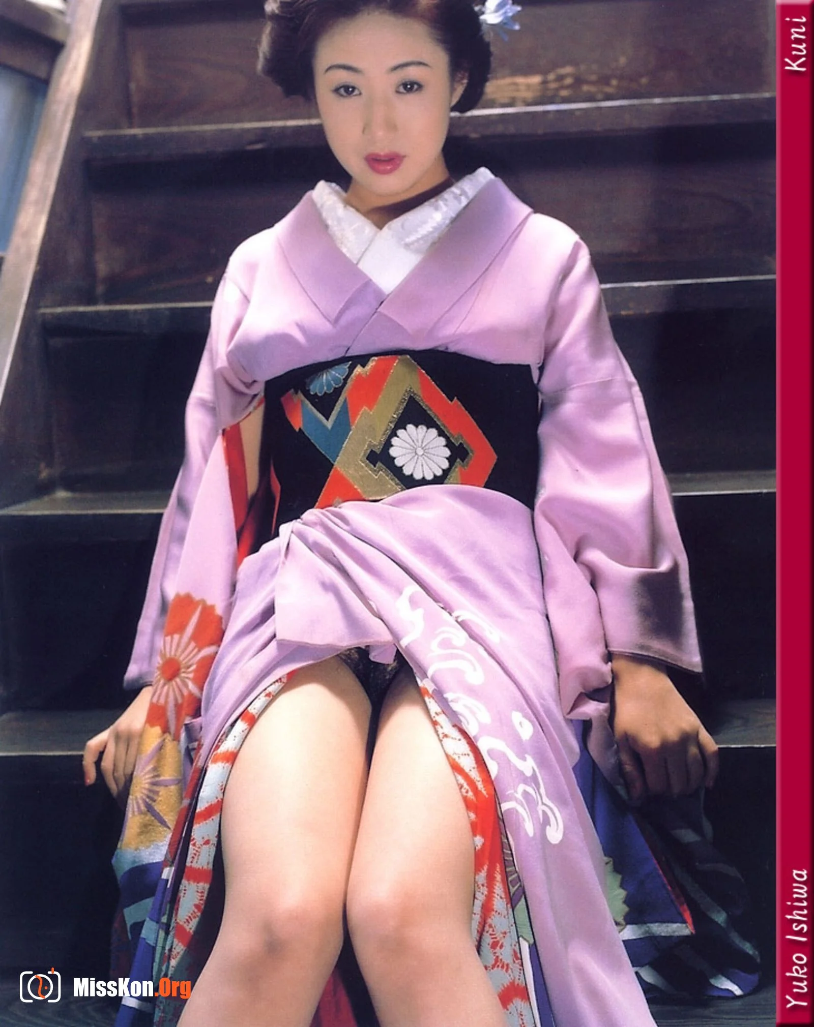 Yuko Ishiwa - Photo 10