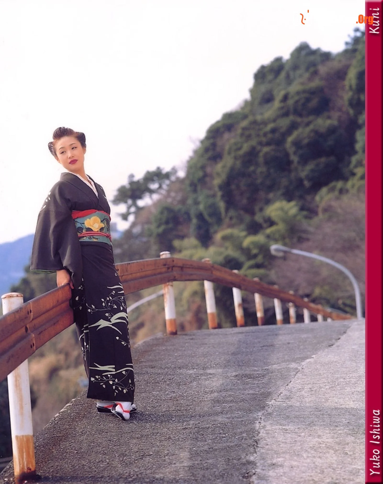 Yuko Ishiwa - Photo 13