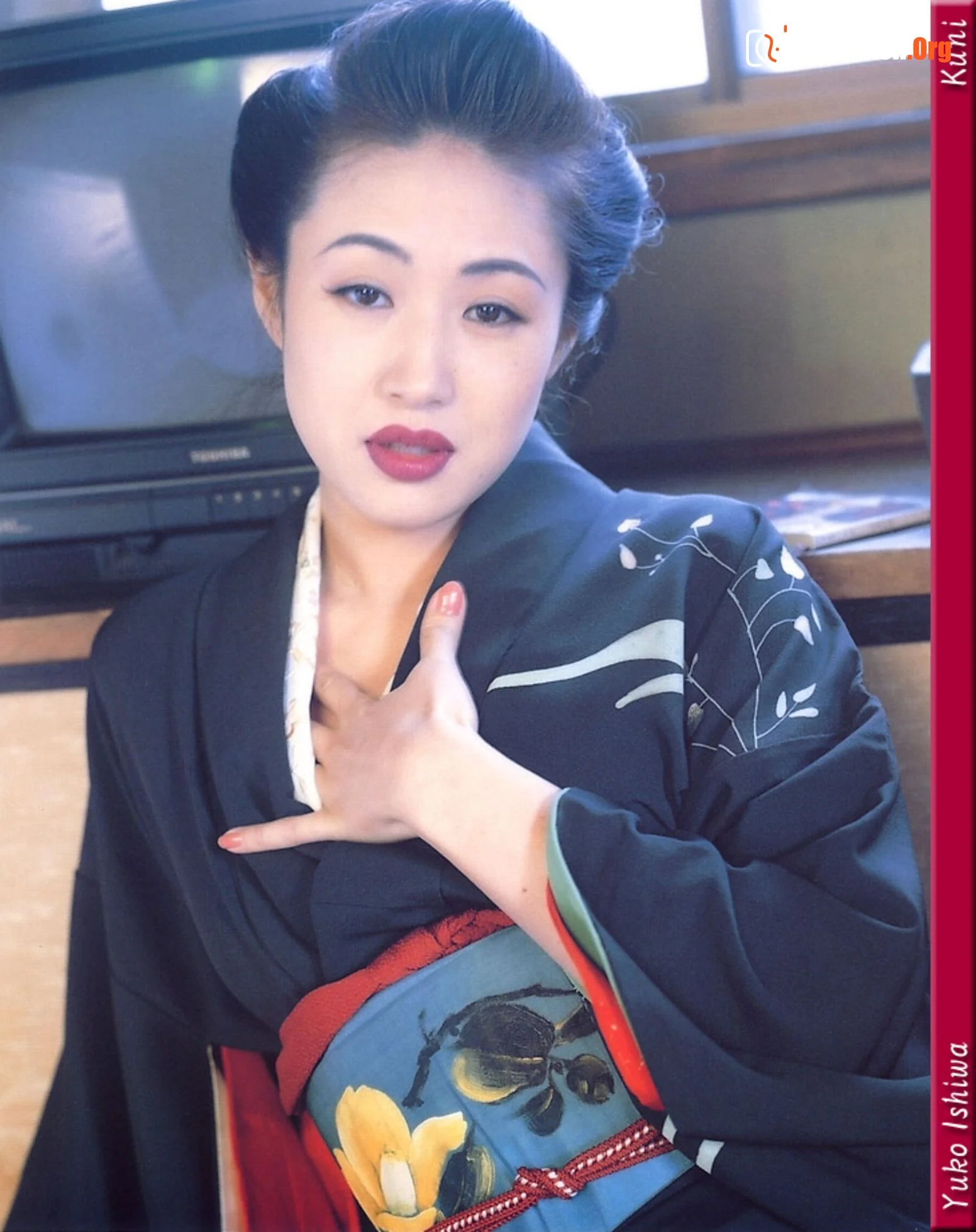Yuko Ishiwa - Photo 18