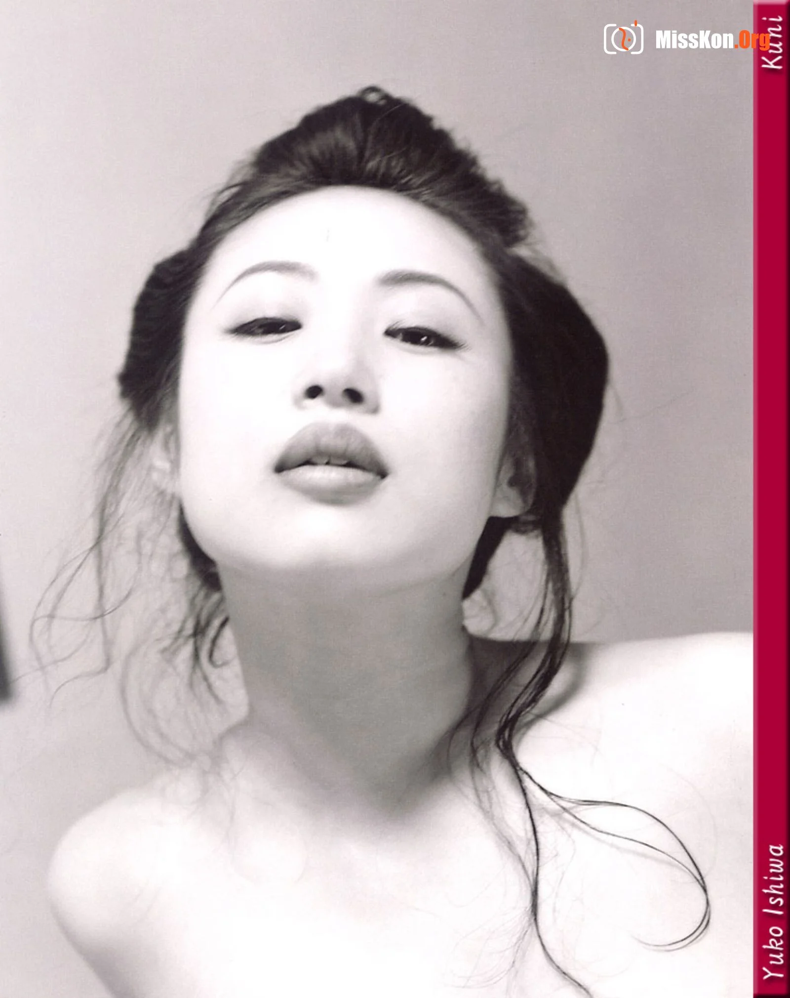 Yuko Ishiwa - Photo 2