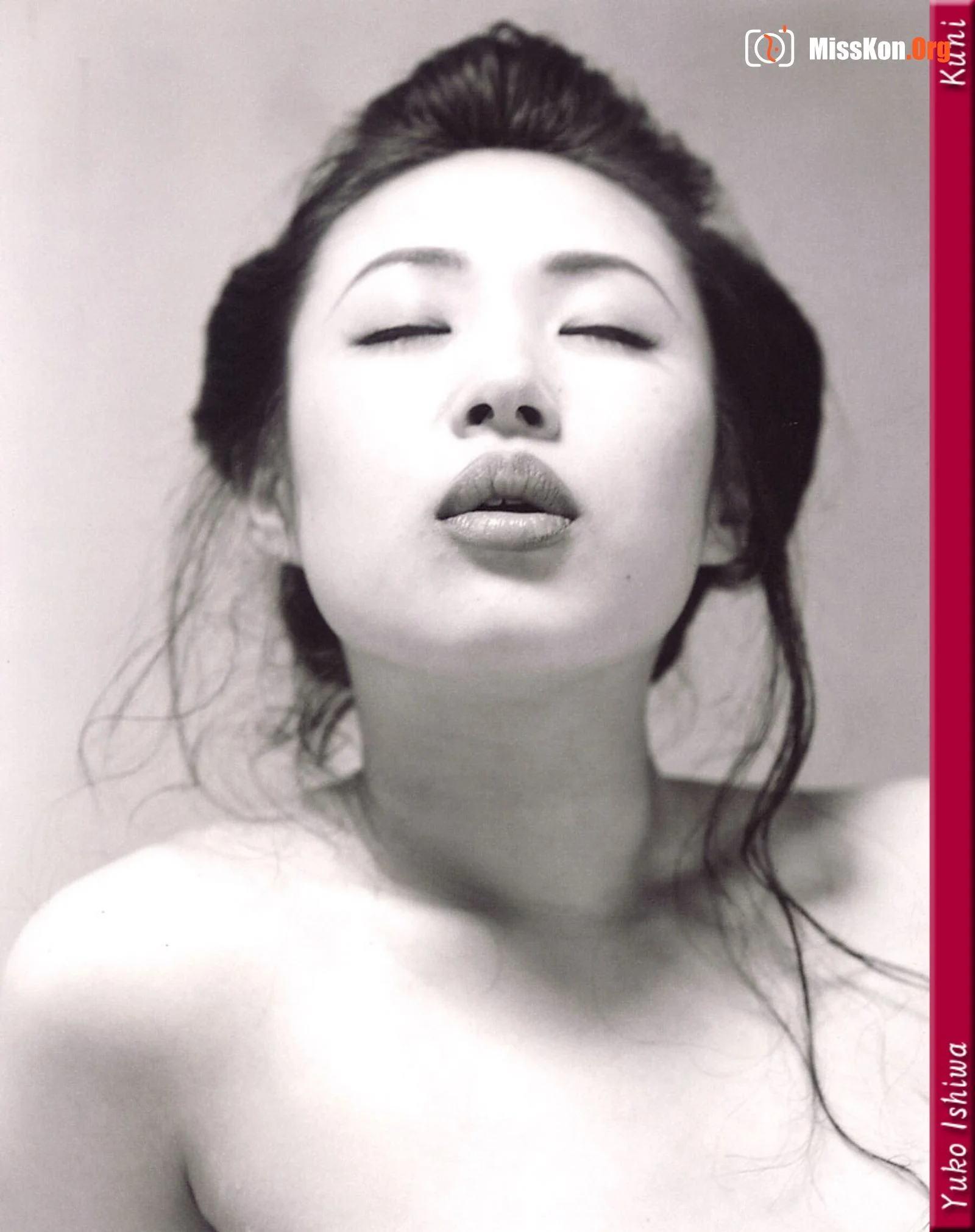 Yuko Ishiwa - Photo 3
