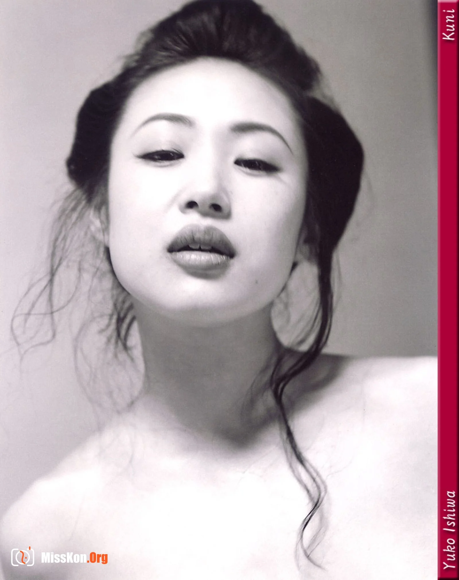 Yuko Ishiwa - Photo 4