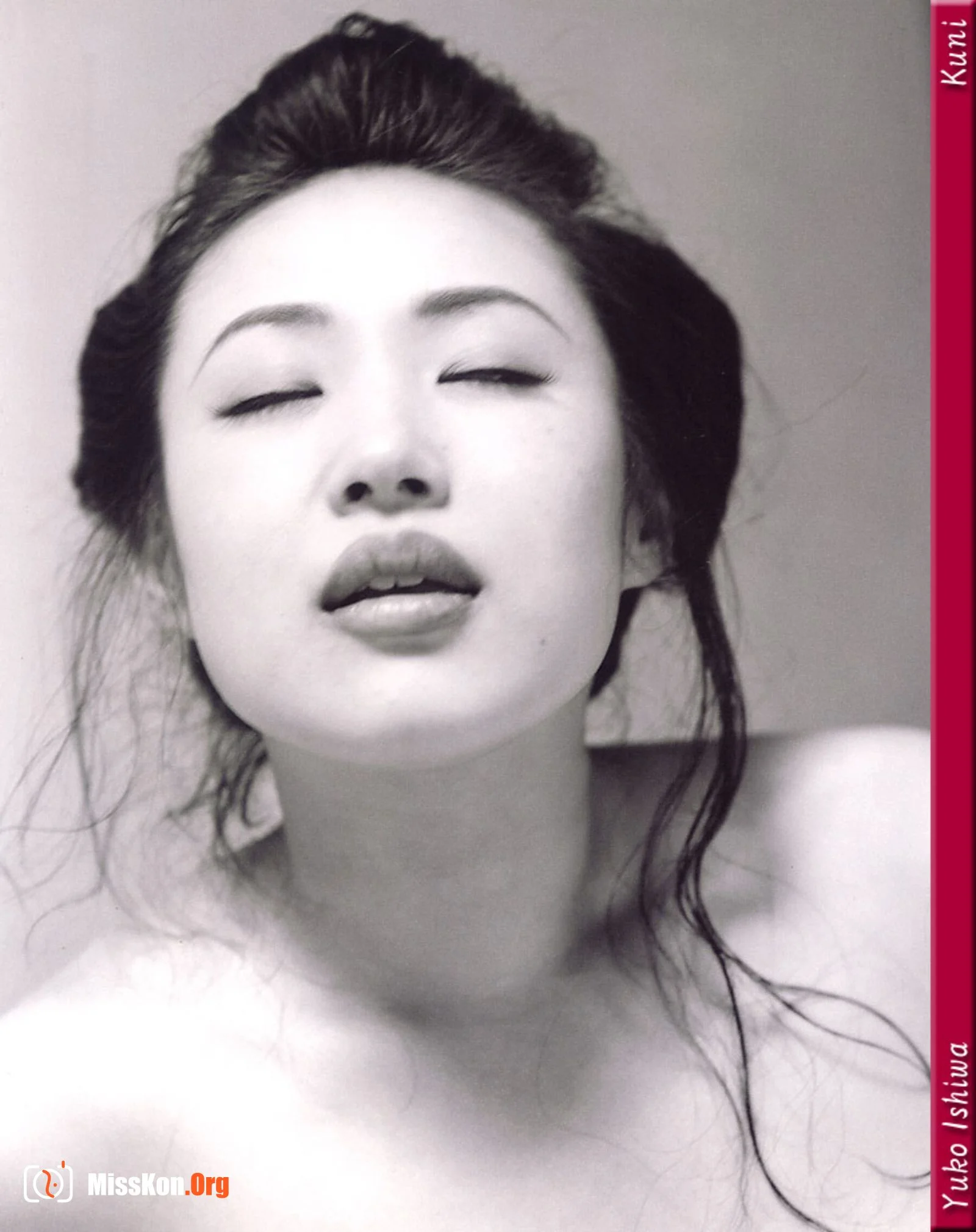 Yuko Ishiwa - Photo 5
