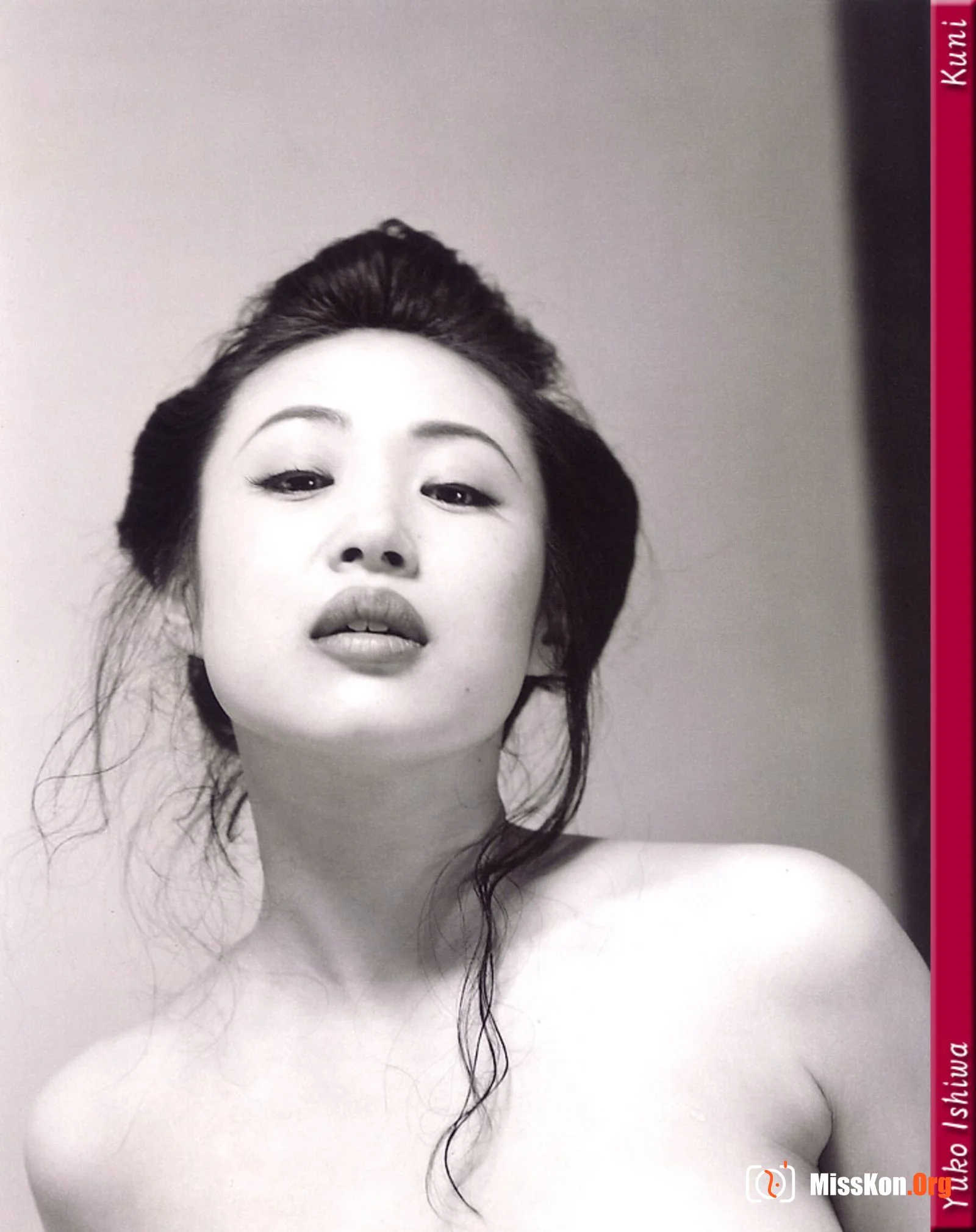 Yuko Ishiwa - Photo 6