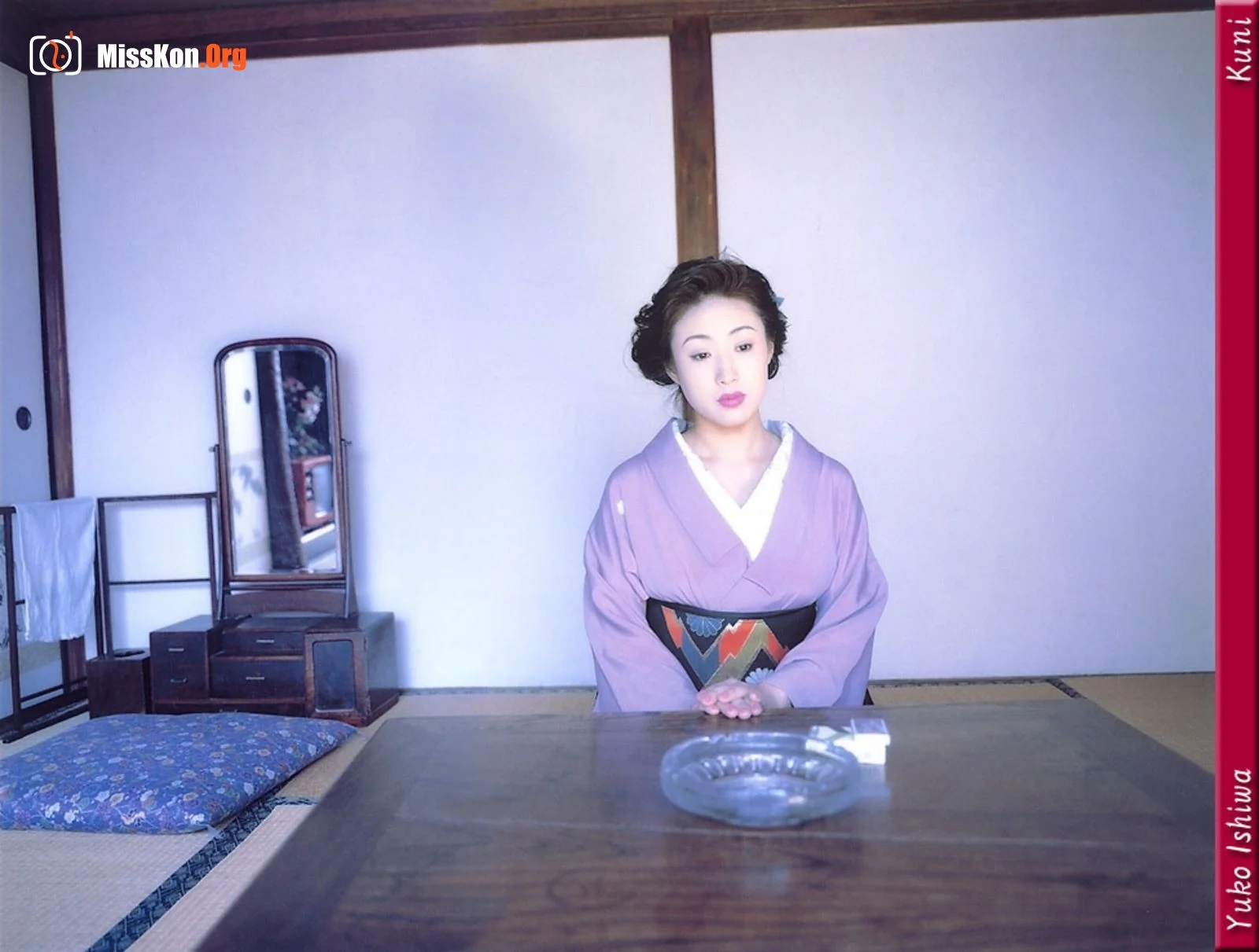 Yuko Ishiwa - Photo 8