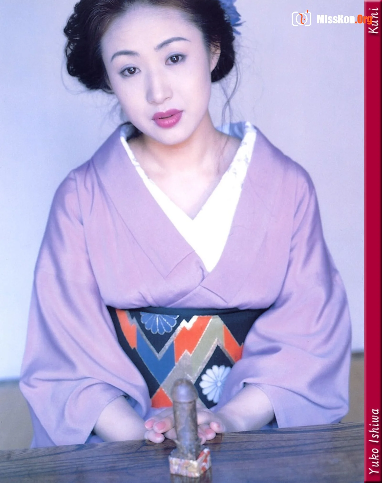 Yuko Ishiwa - Photo 9