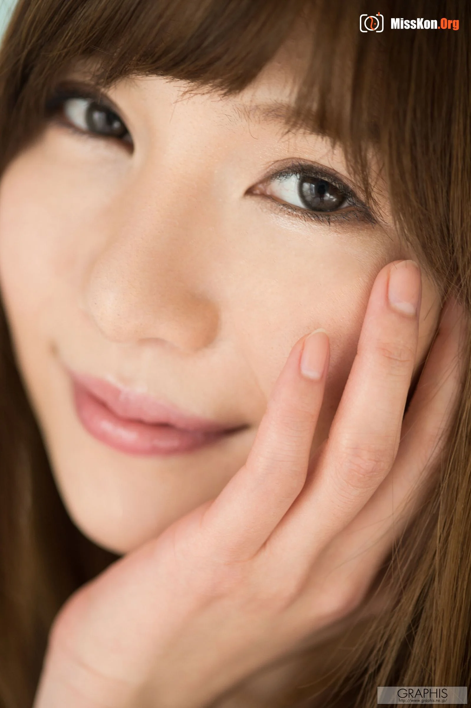 Yuko Ono (2016-11-11) - Photo 5