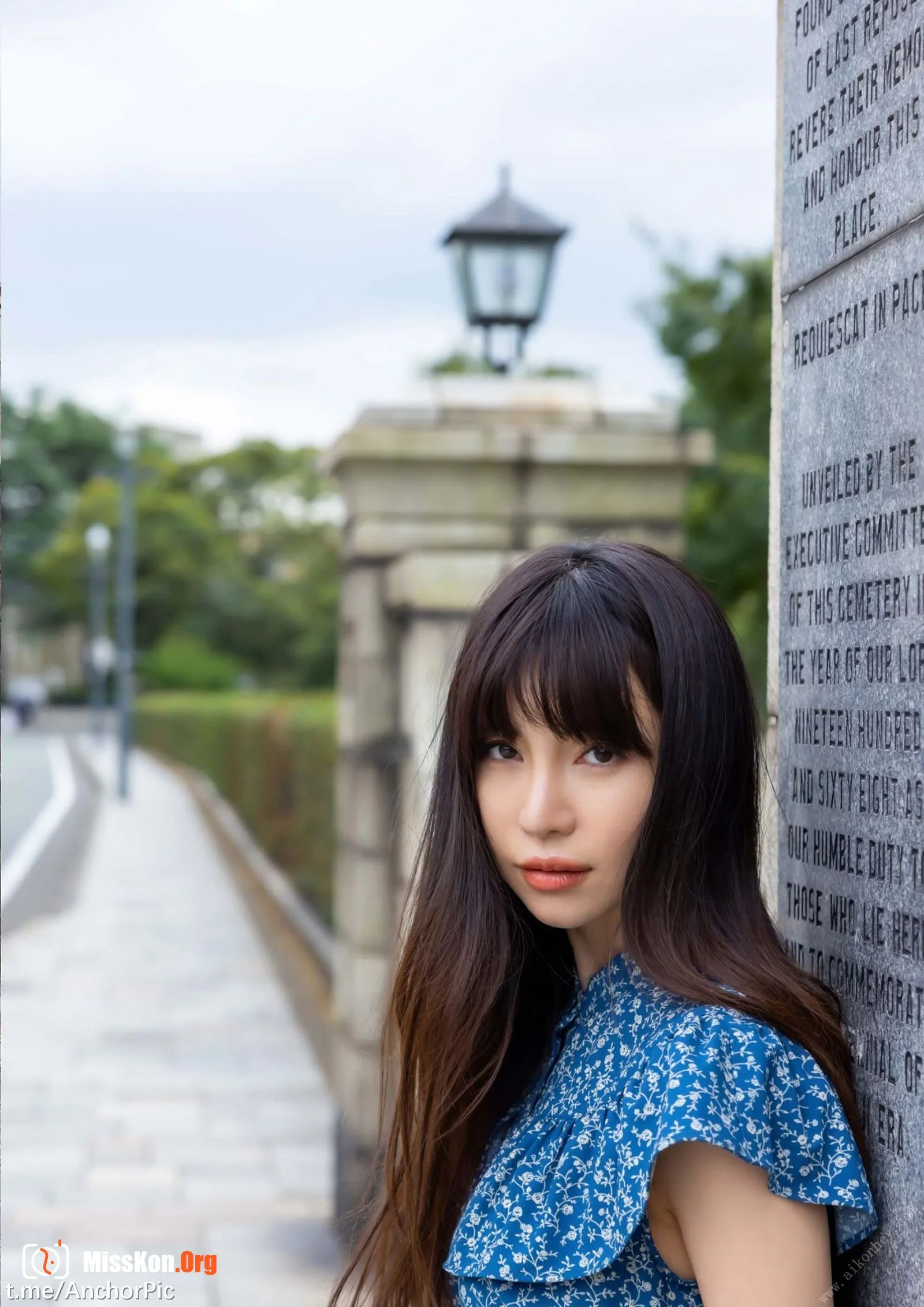 Yuko Ono: Inorganic woman - Photo 2