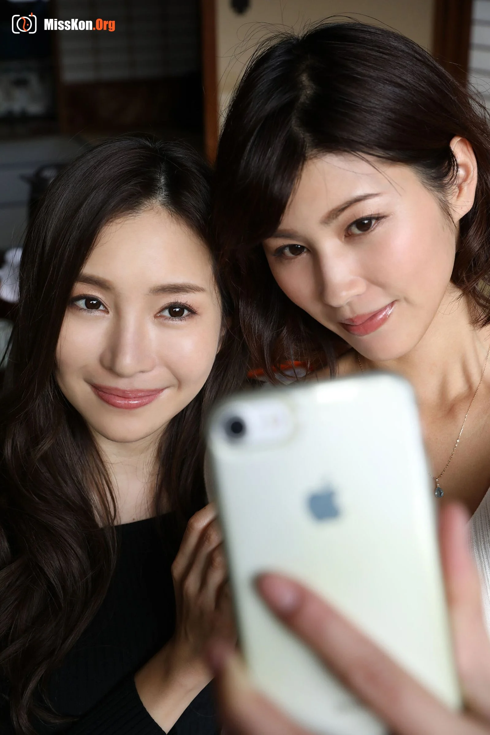 Yuko Ono & Minosuzume: Kobe Girl VS Shonan Girl Give Me Love - Photo 5