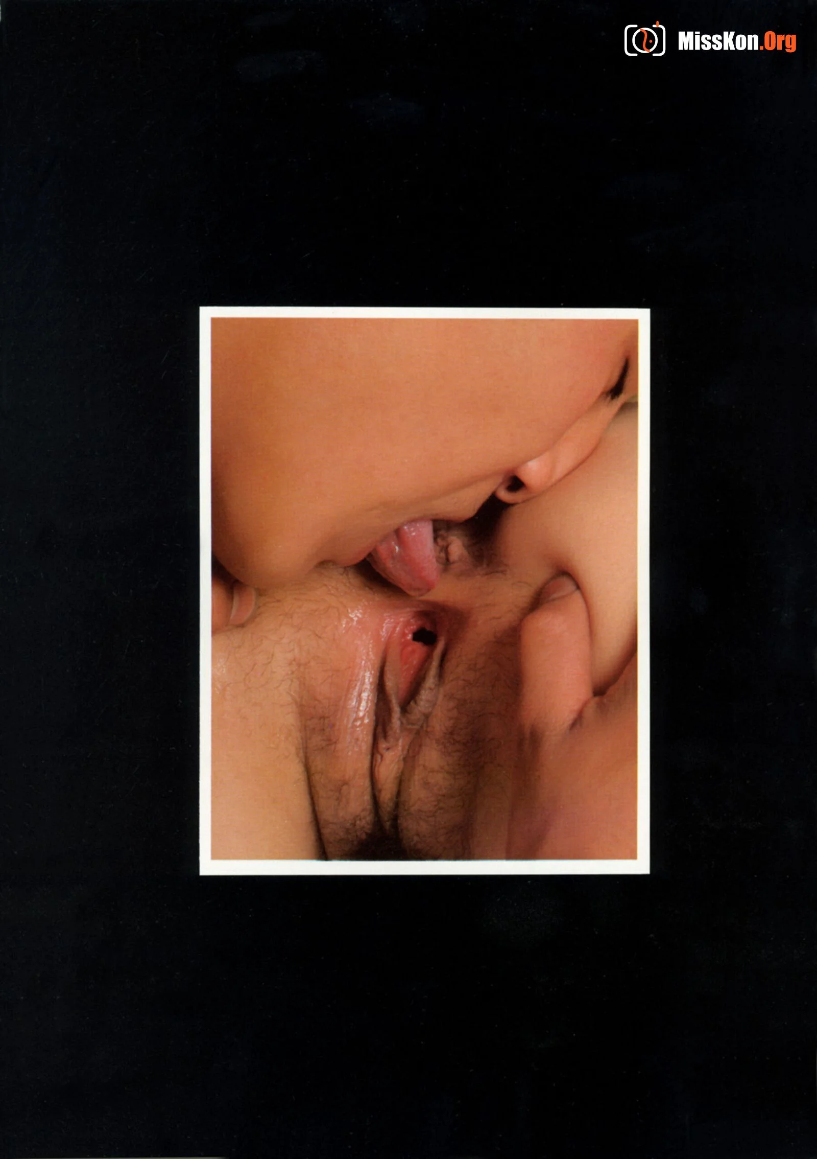 Yumi Aihara: Experience gal (1985-10-01) - Photo 6