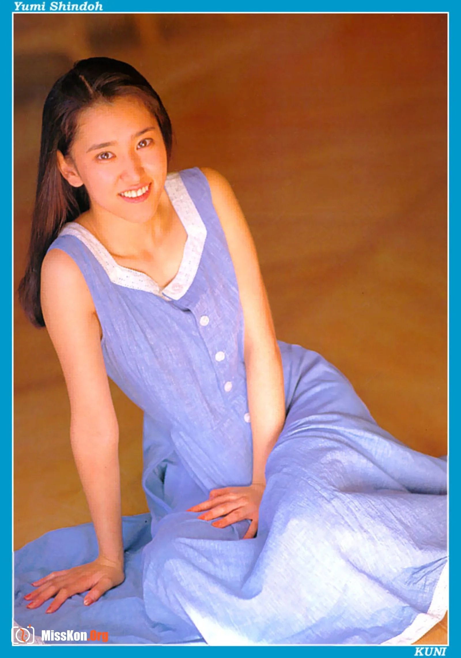 Yumi Shindoh - Photo 3
