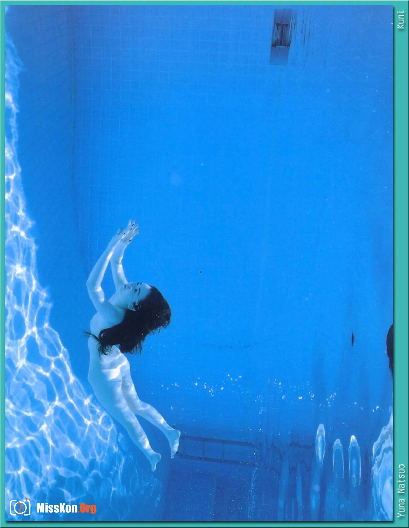 Yuna Natsuo - Photo 10