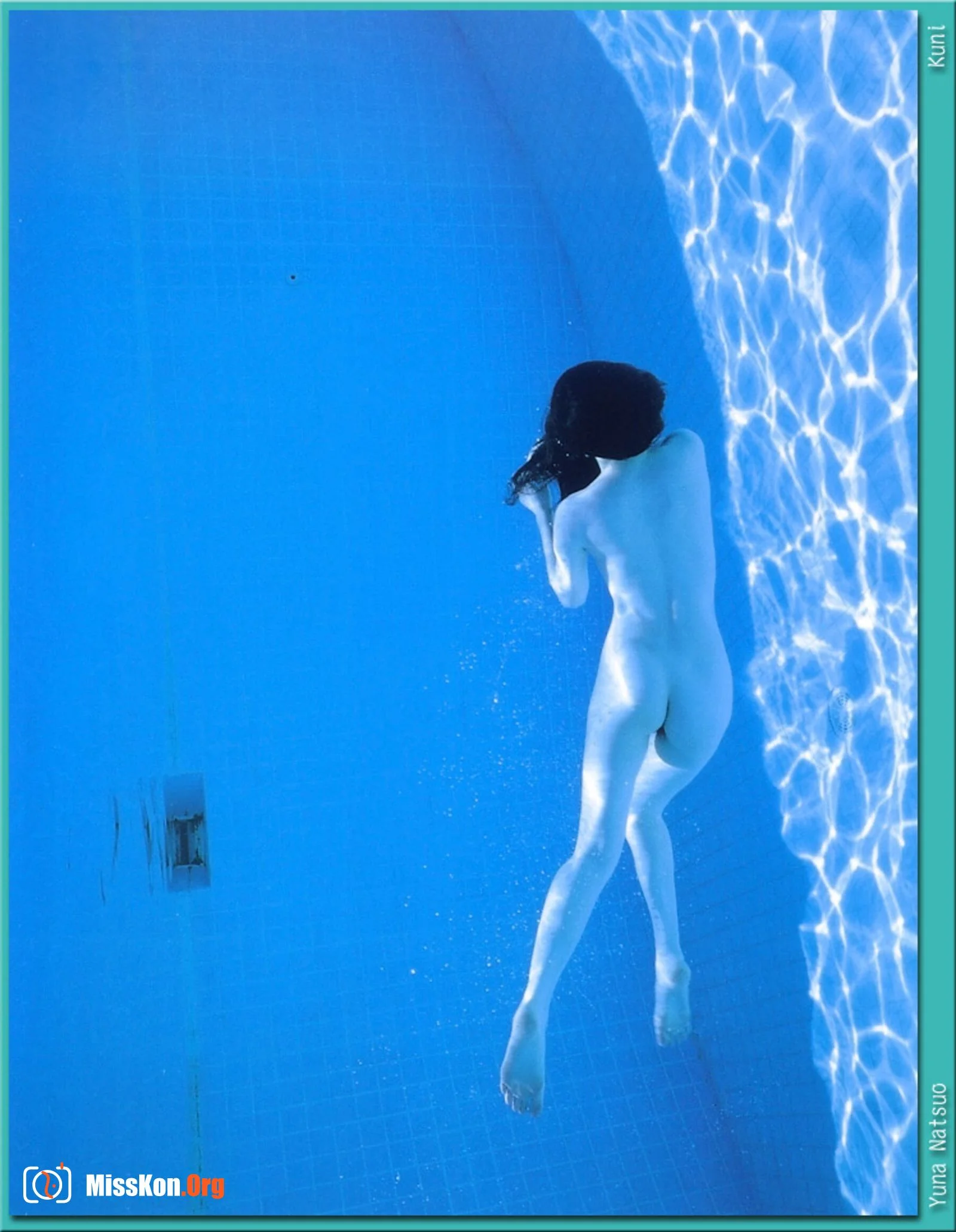 Yuna Natsuo - Photo 11