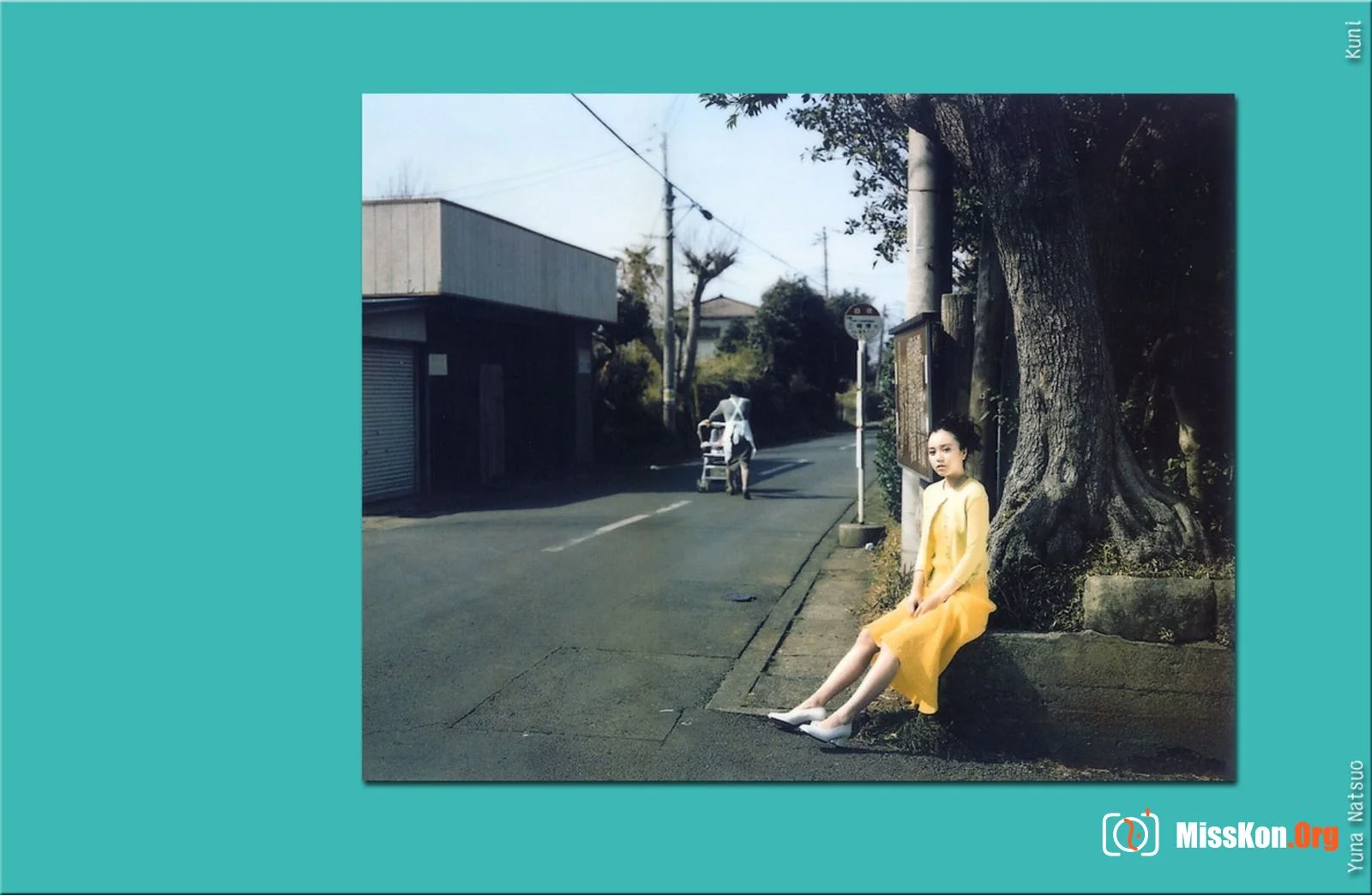 Yuna Natsuo - Photo 15