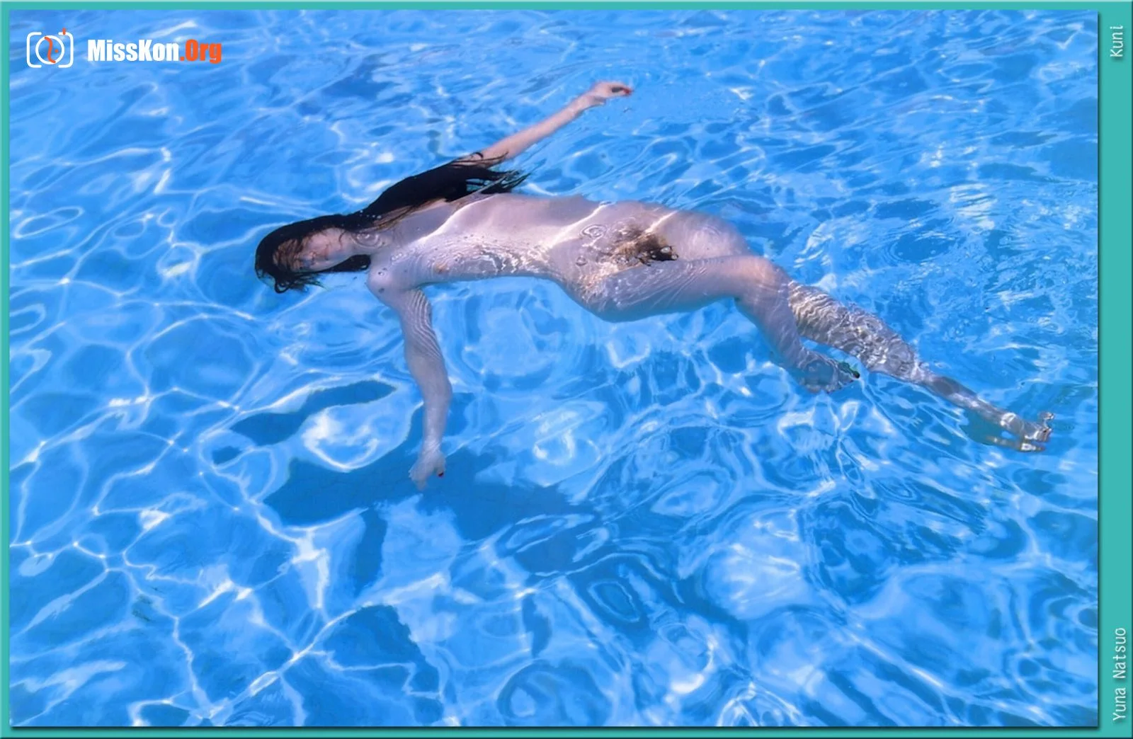 Yuna Natsuo - Photo 2