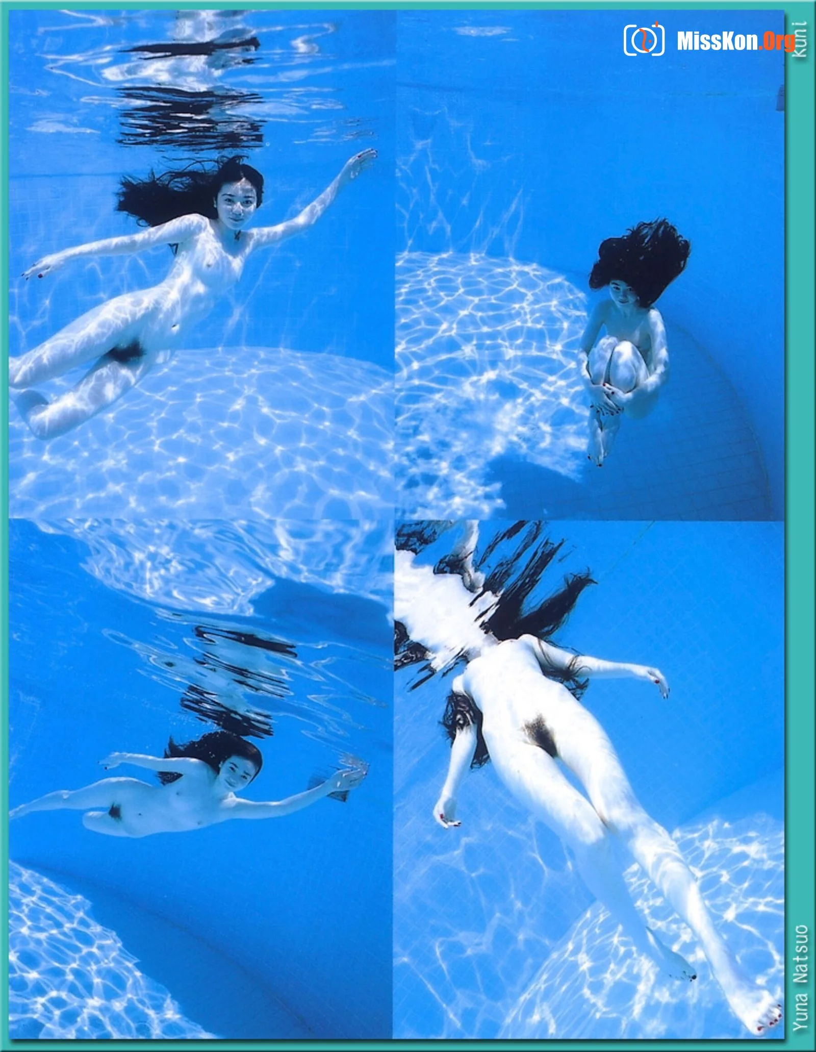 Yuna Natsuo - Photo 3