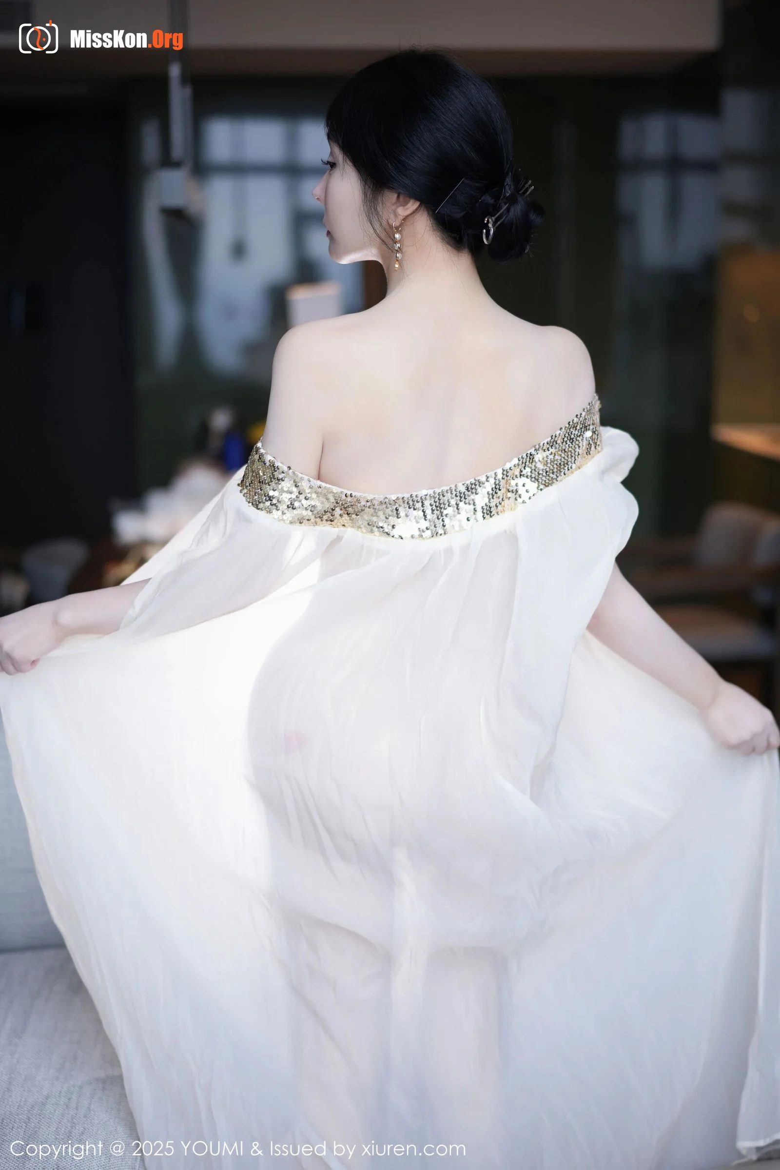 Yuner - Photo 11
