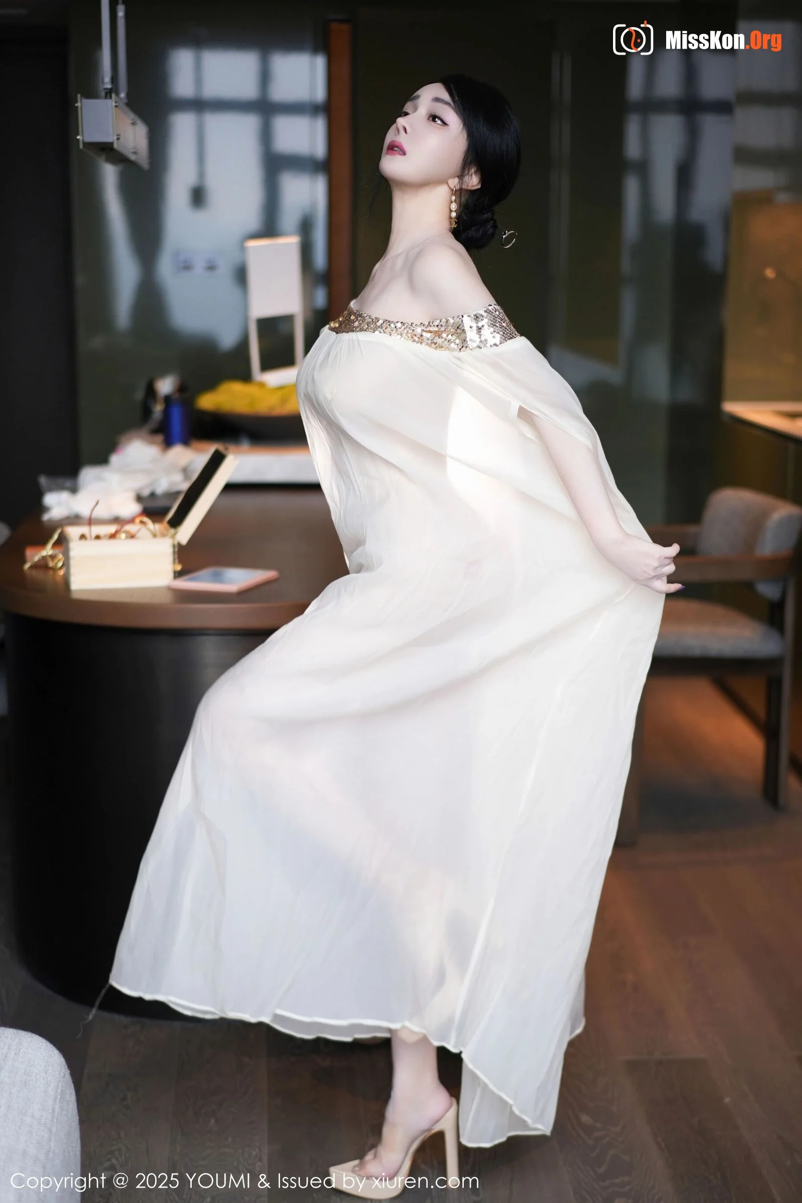Yuner - Photo 13
