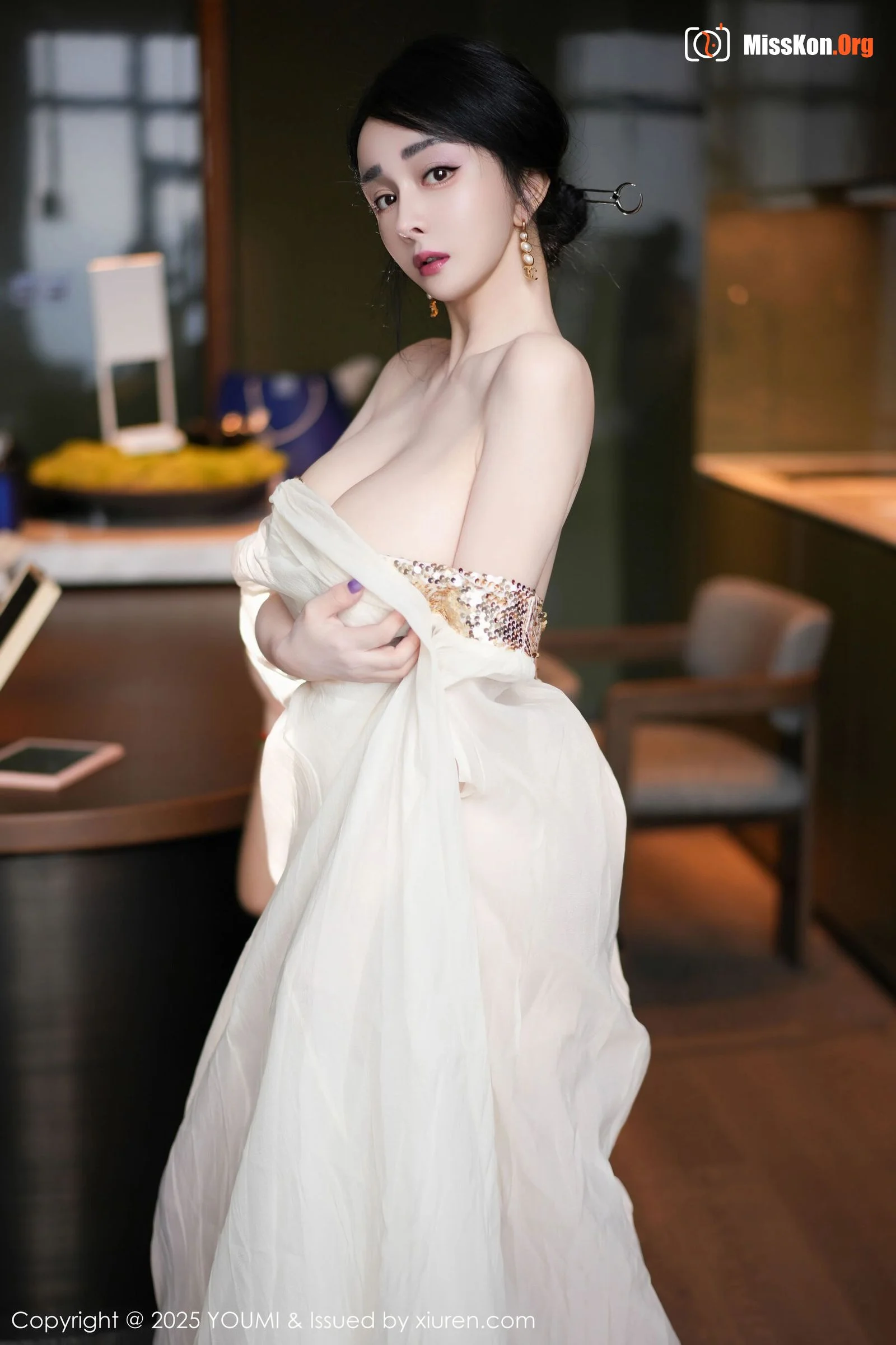 Yuner - Photo 15