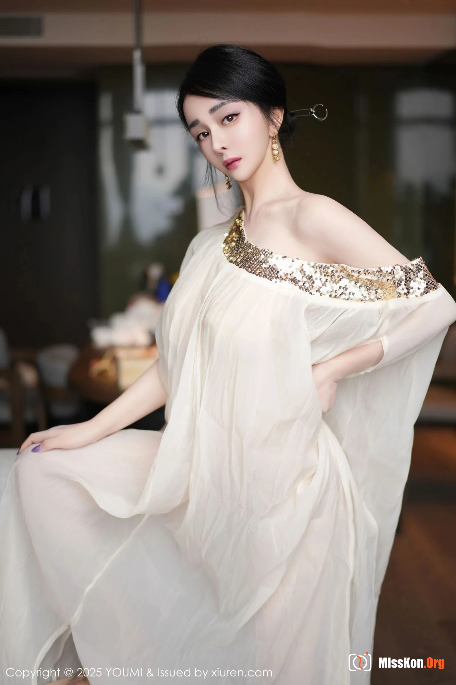 Yuner - Photo 2