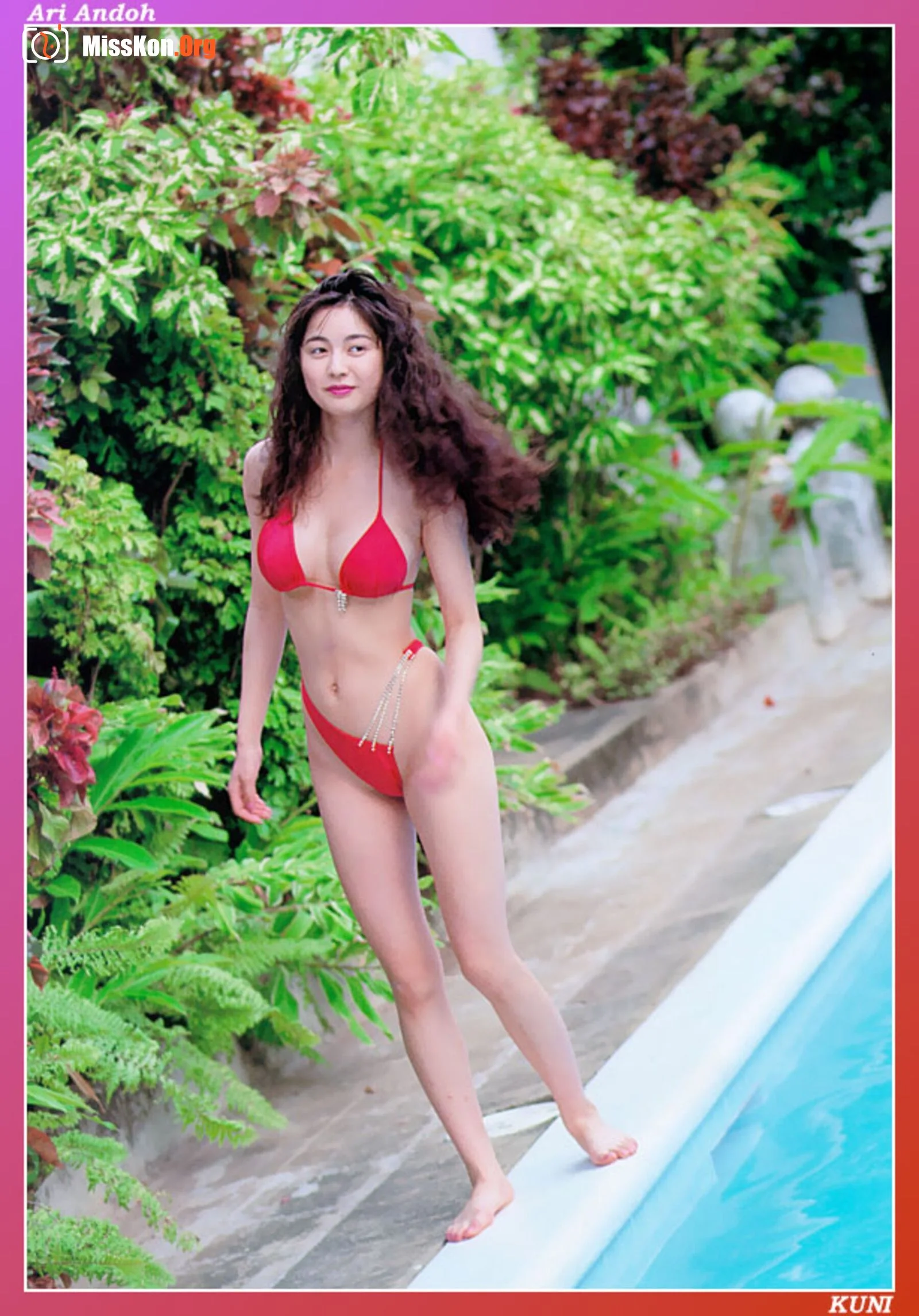 Yuri Ando - Photo 14