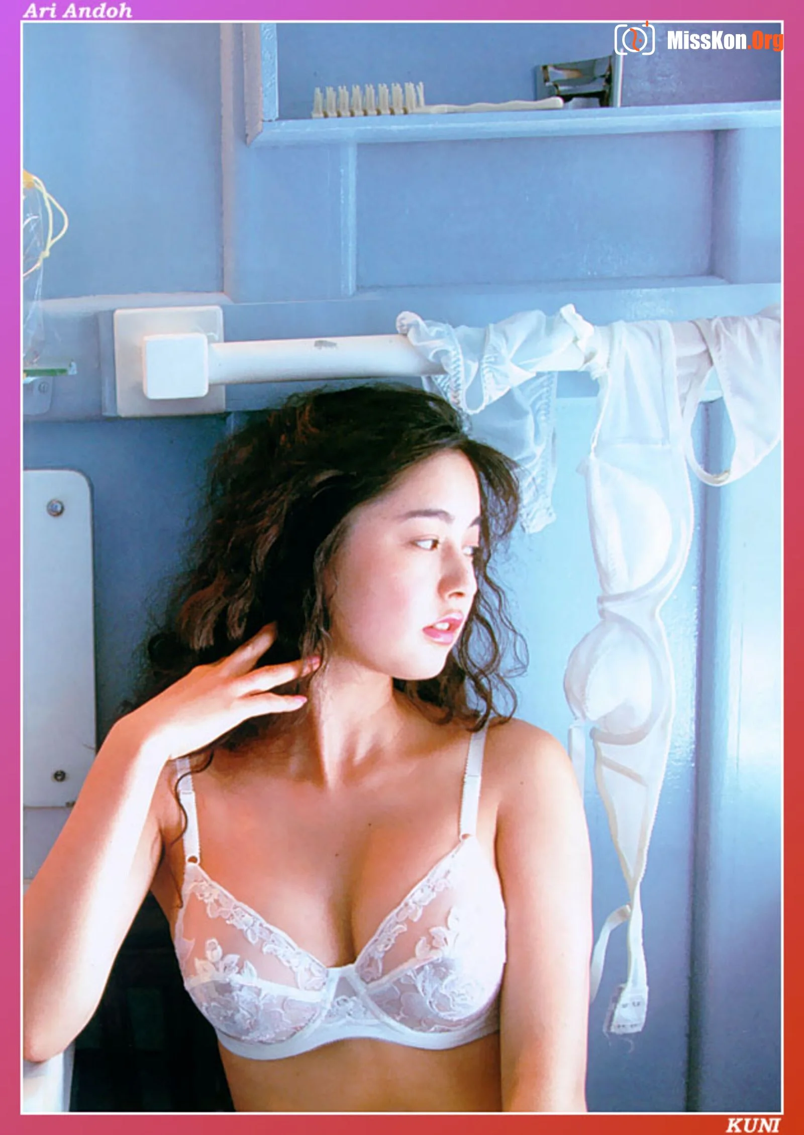 Yuri Ando - Photo 2