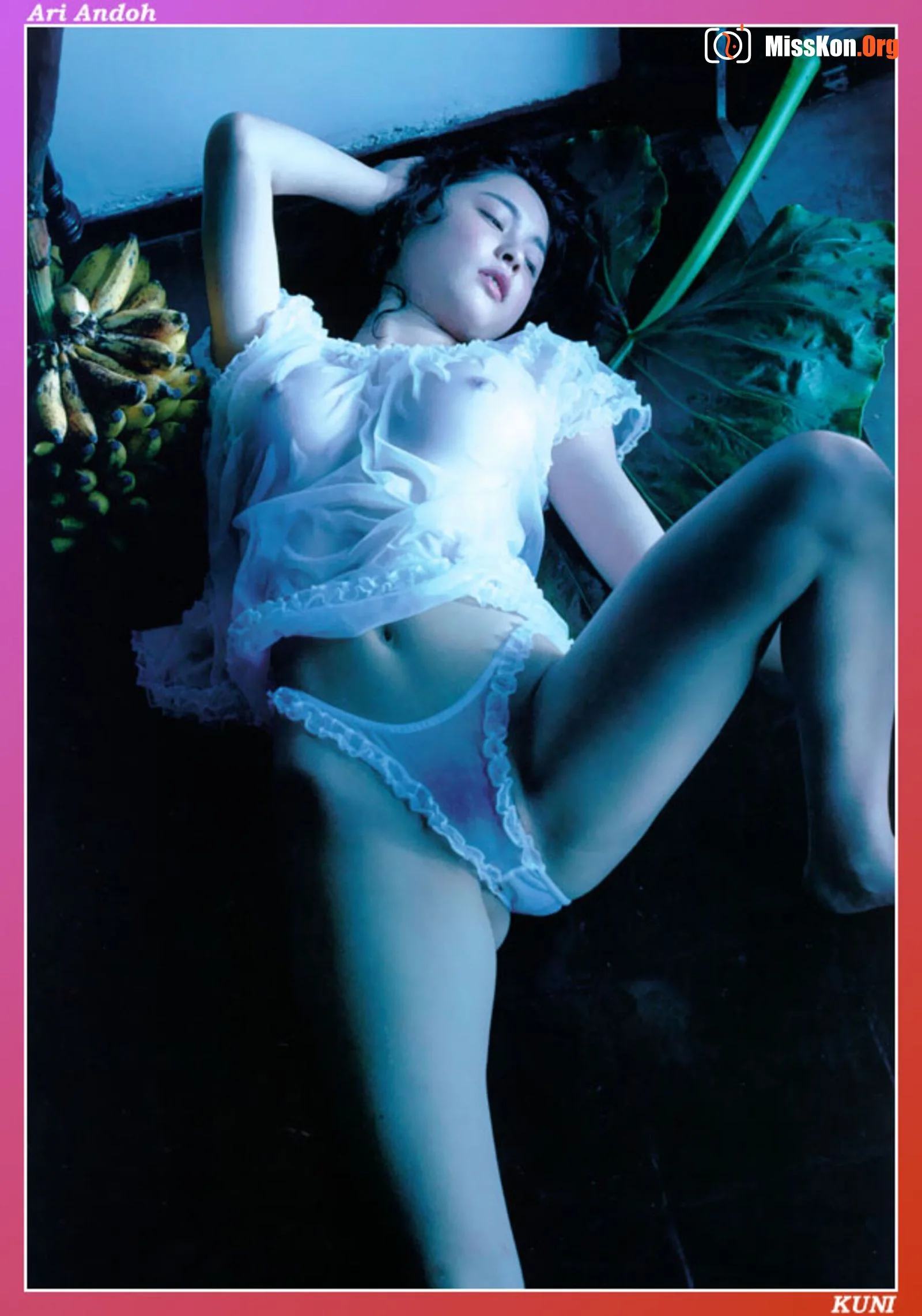 Yuri Ando - Photo 25