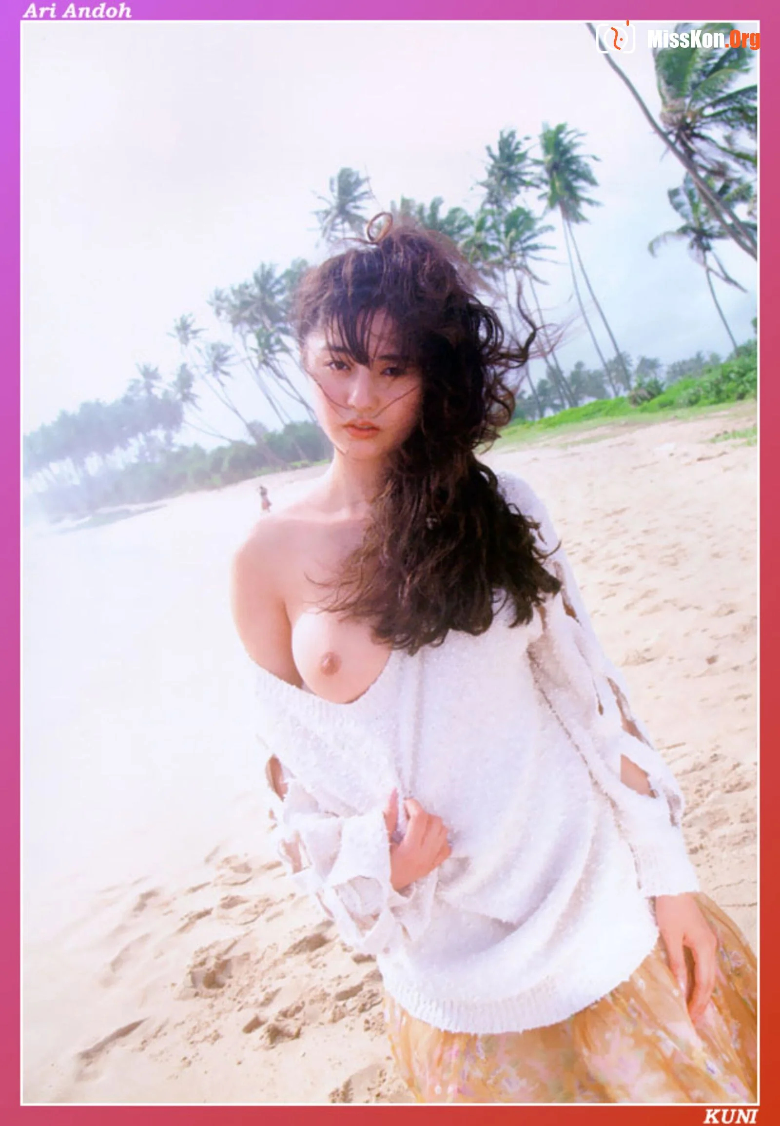 Yuri Ando - Photo 32