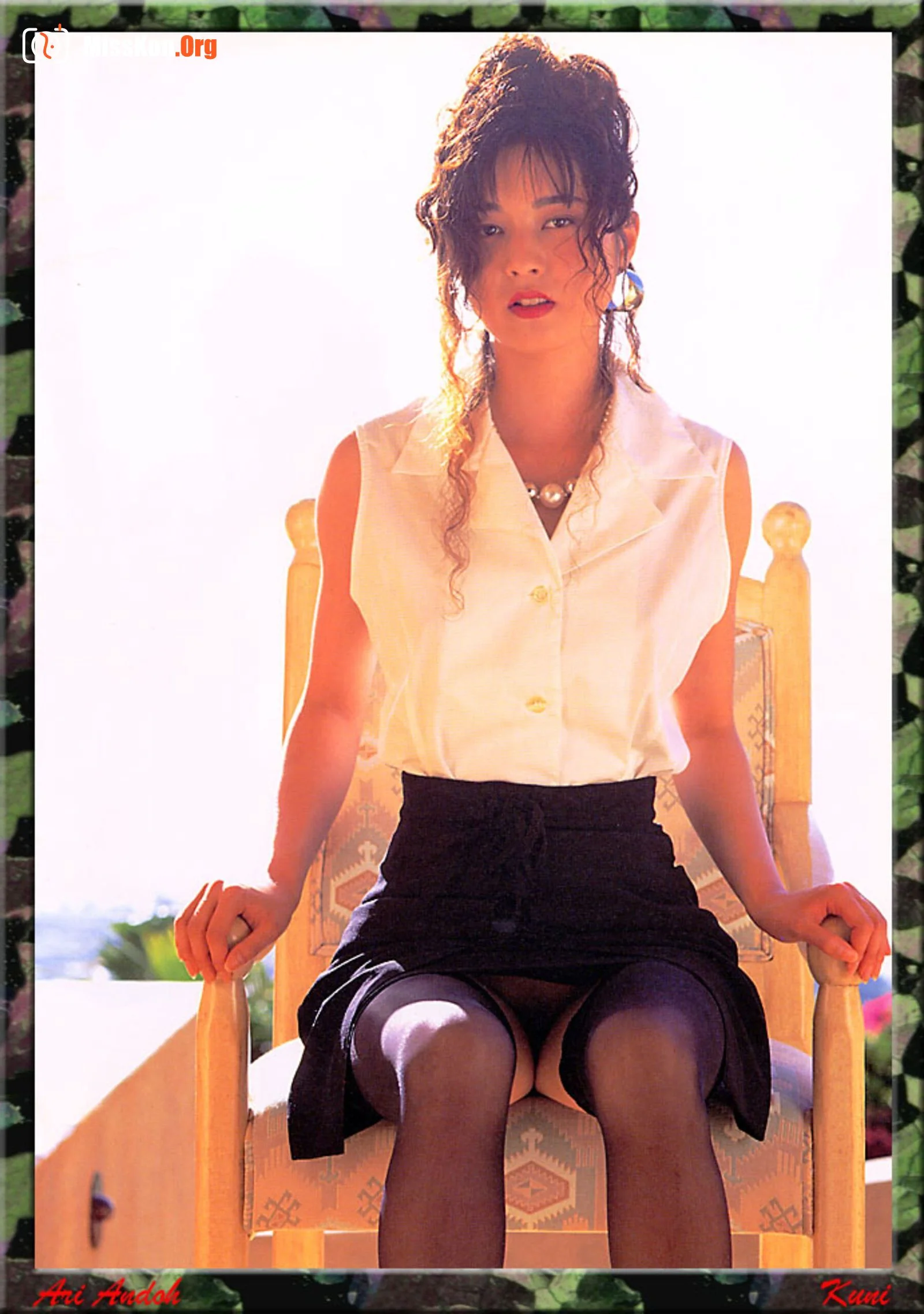 Yuri Ando - Photo 73