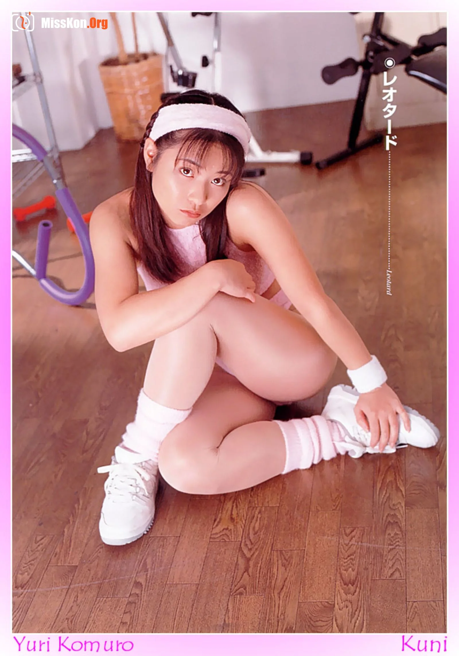 Yuri Komuro - Photo 18