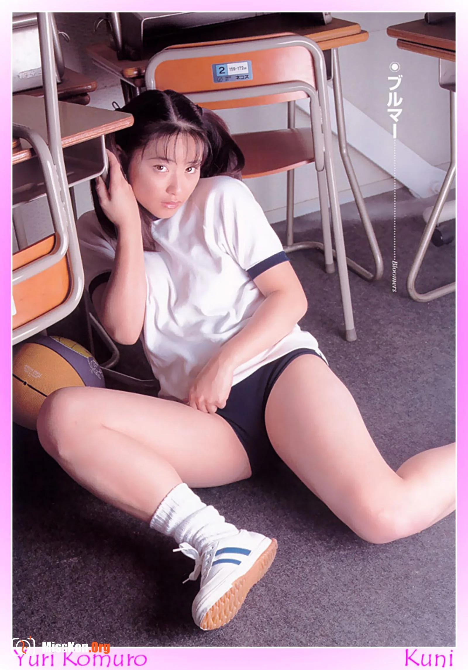 Yuri Komuro - Photo 7