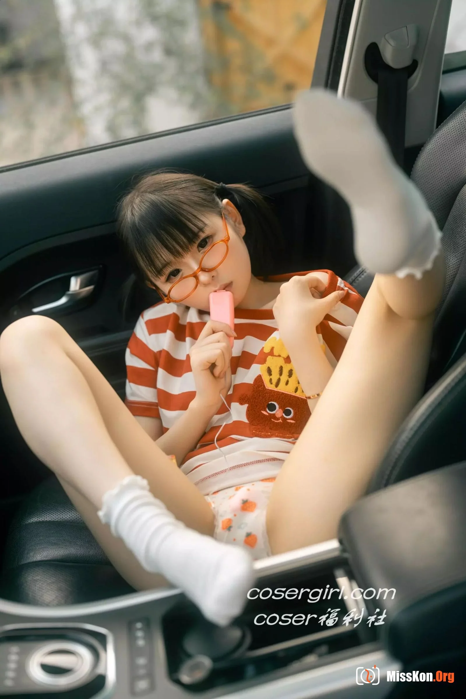 Yuri Ling: Weekend outing - Photo 22