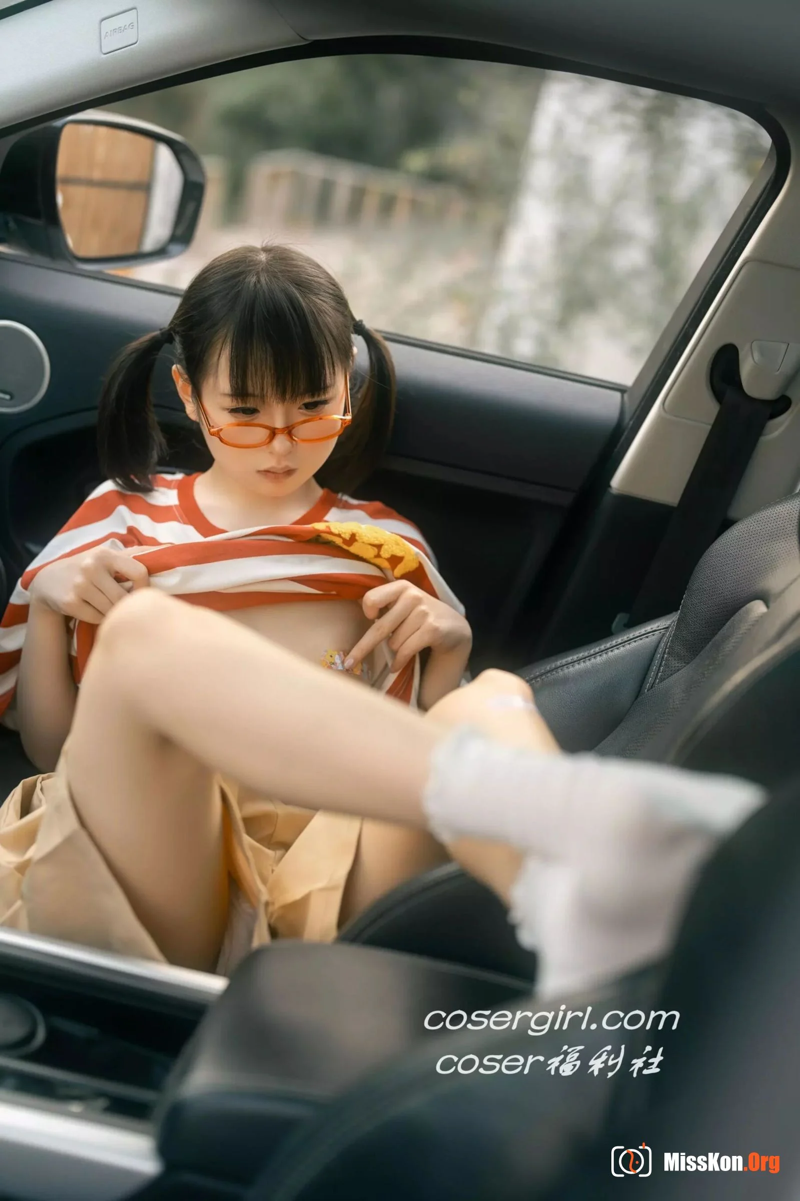Yuri Ling: Weekend outing - Photo 26