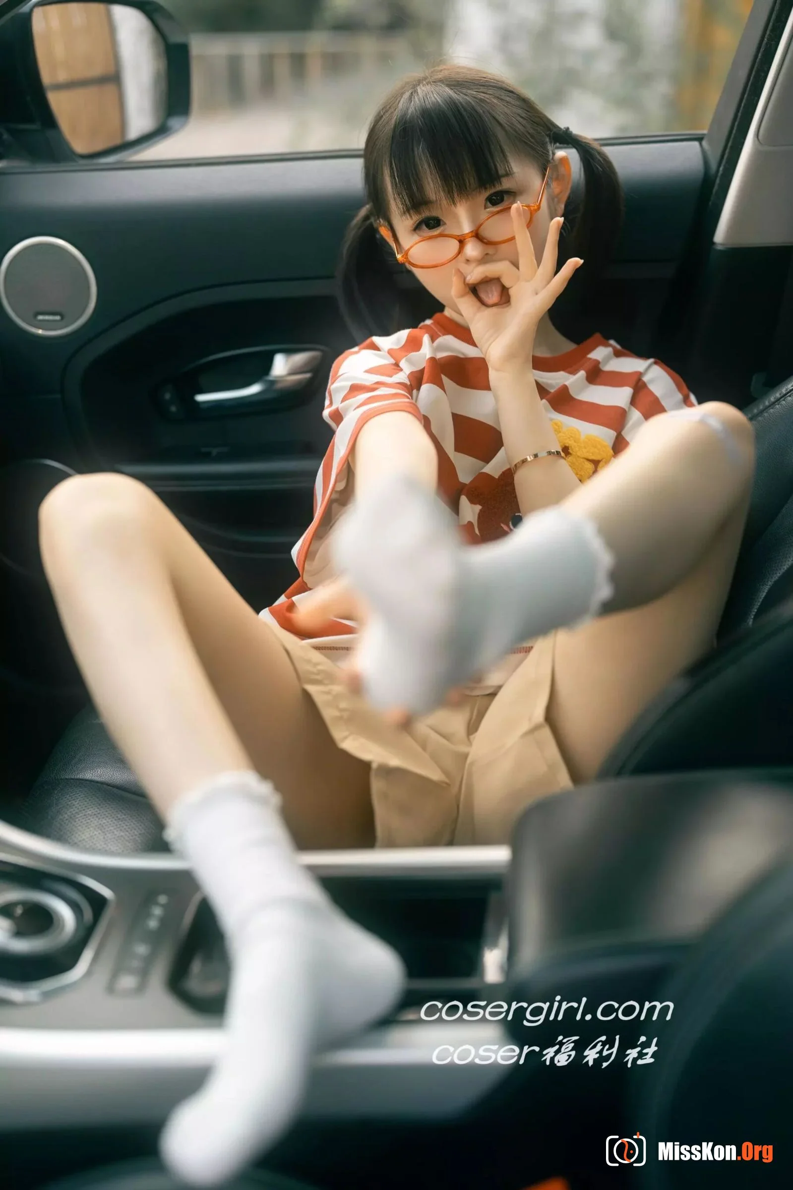 Yuri Ling: Weekend outing - Photo 32