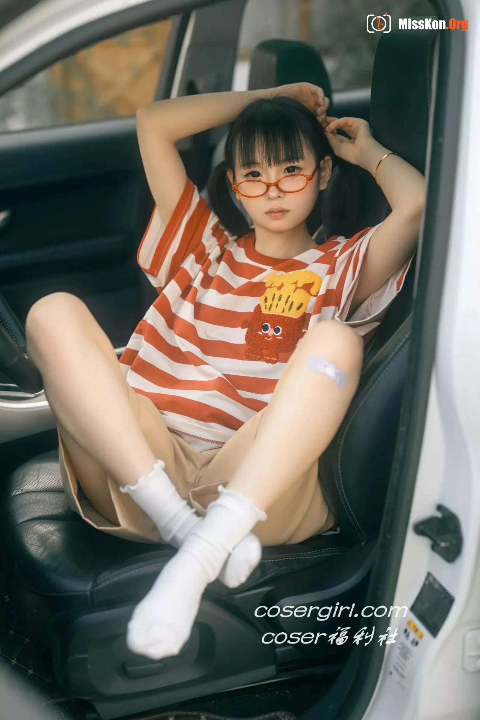 Yuri Ling: Weekend outing - Photo 35