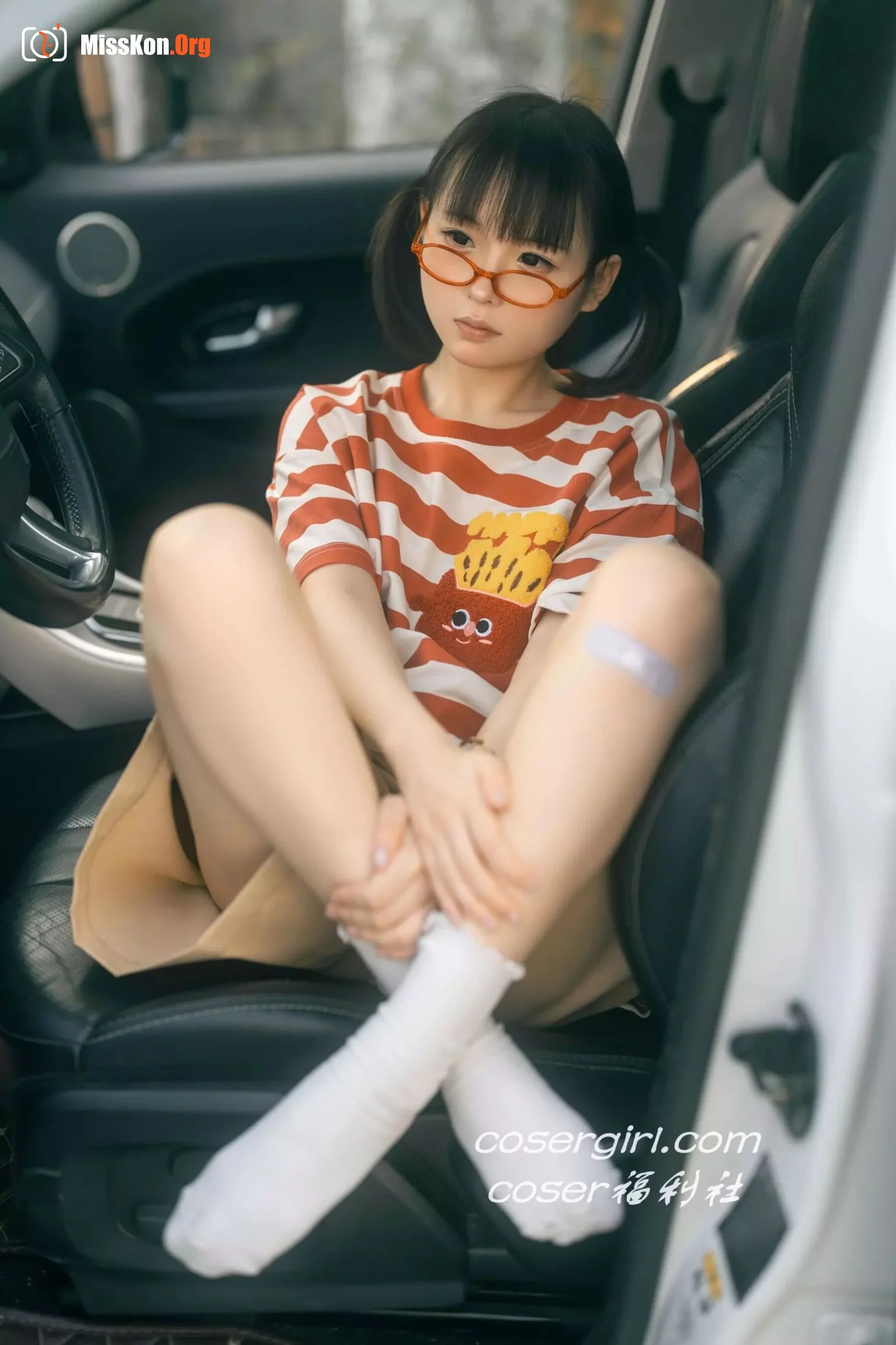 Yuri Ling: Weekend outing - Photo 36