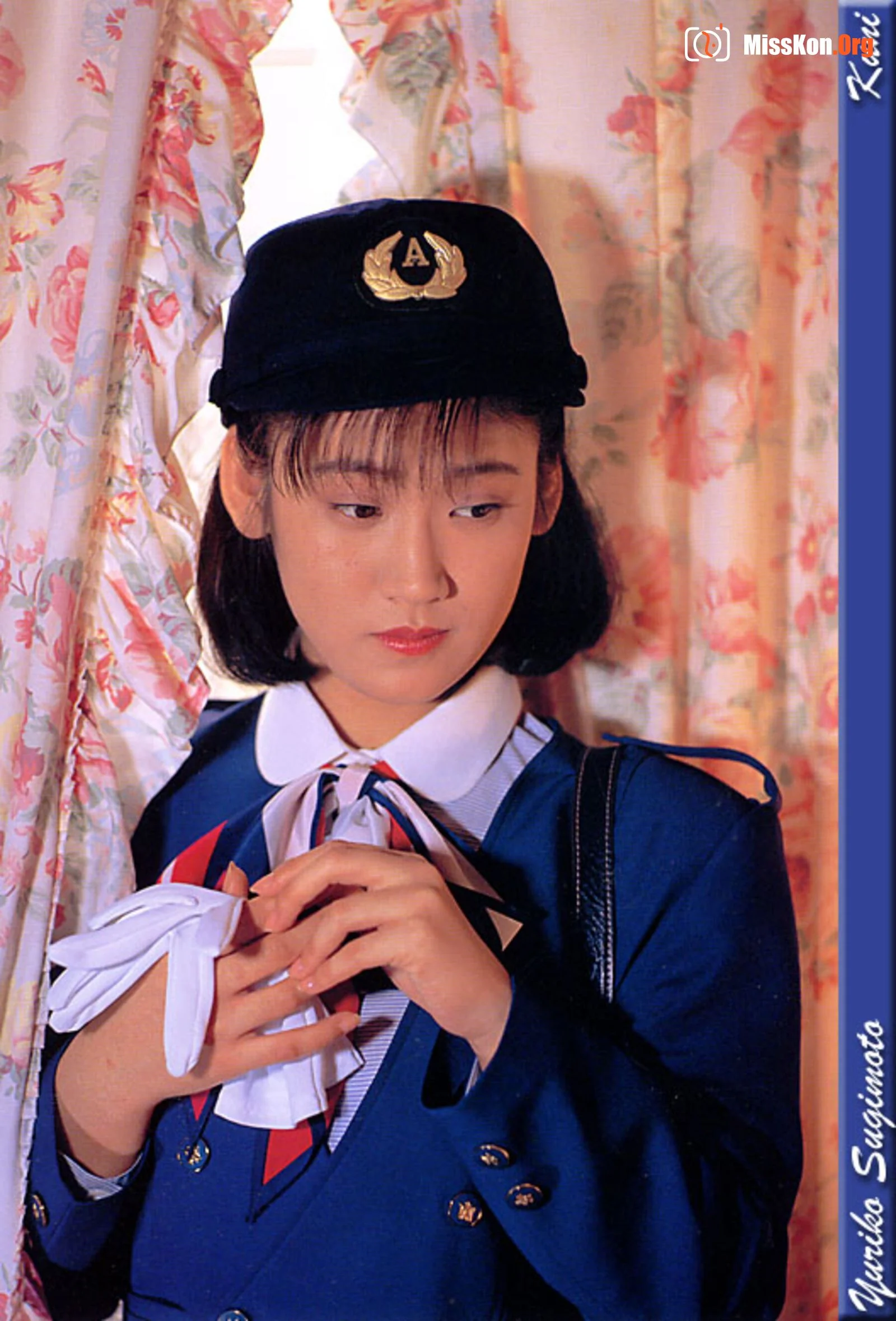Yuriko Sugimoto - Photo 16