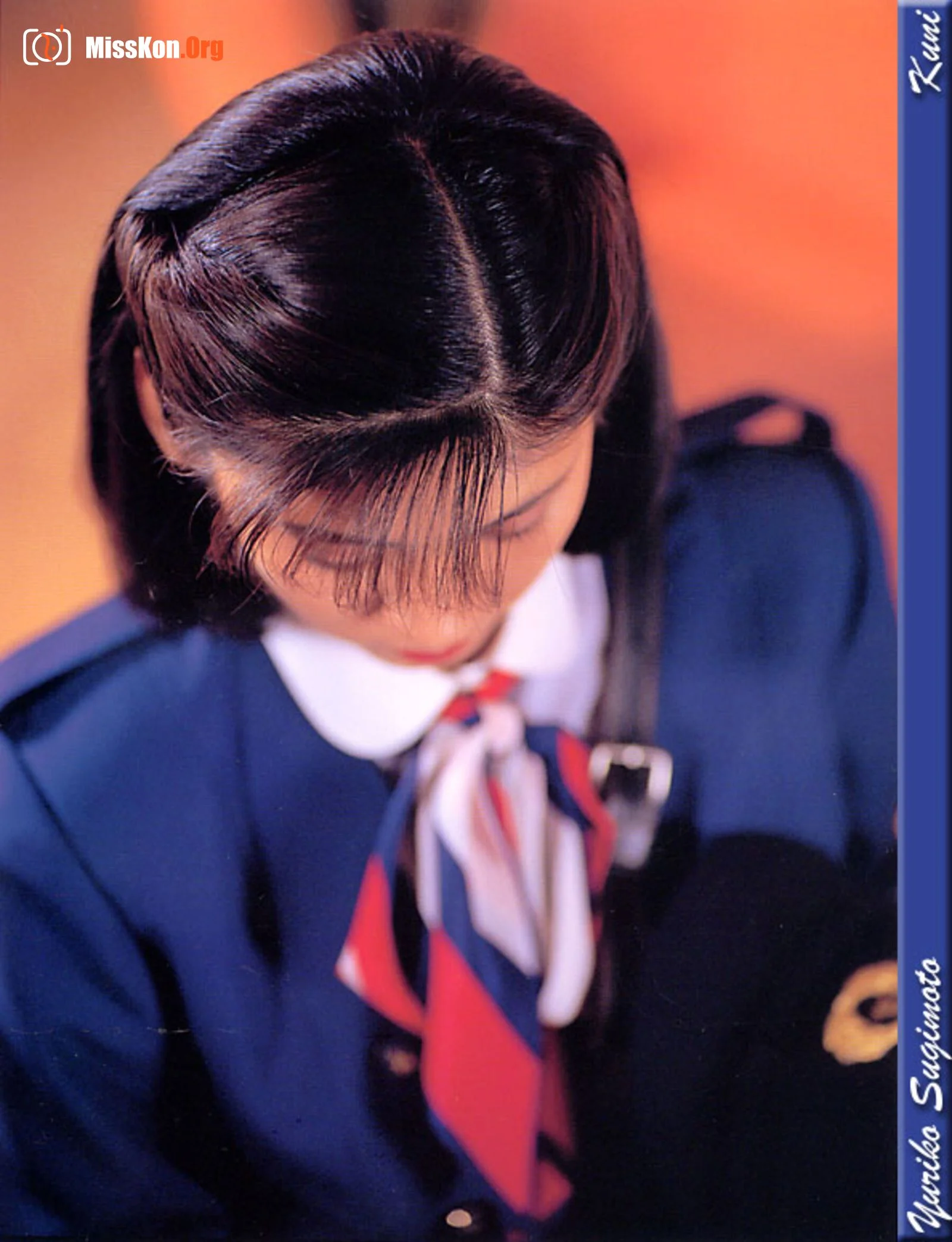 Yuriko Sugimoto - Photo 4