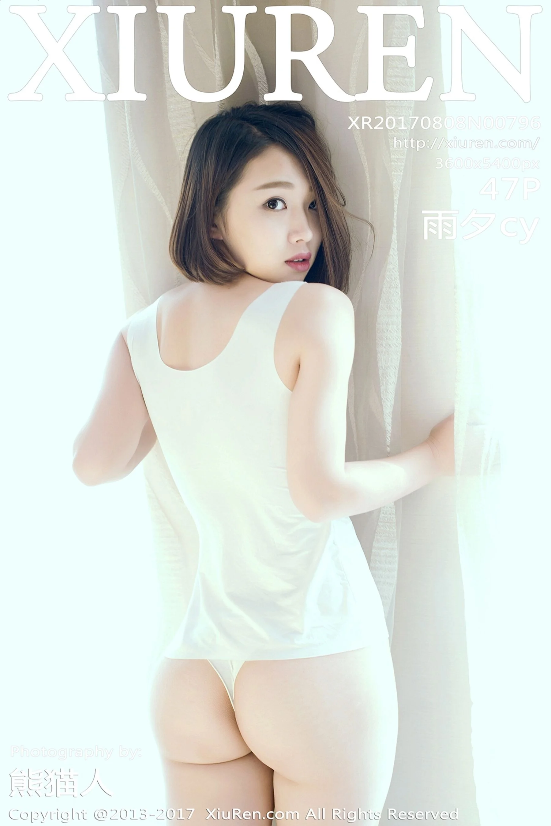 Yuxi cy