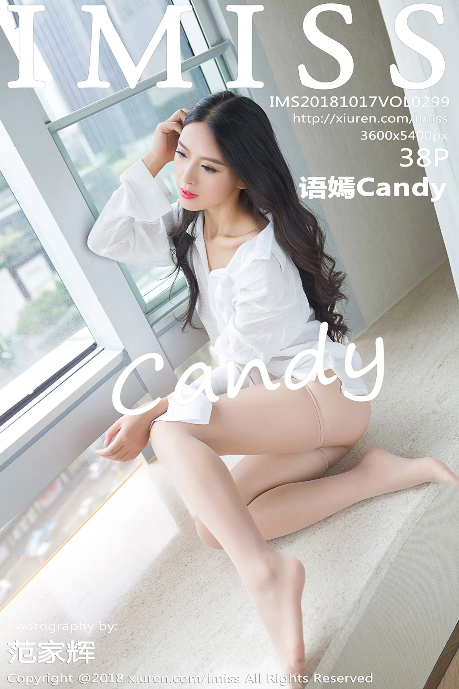 语嫣Candy