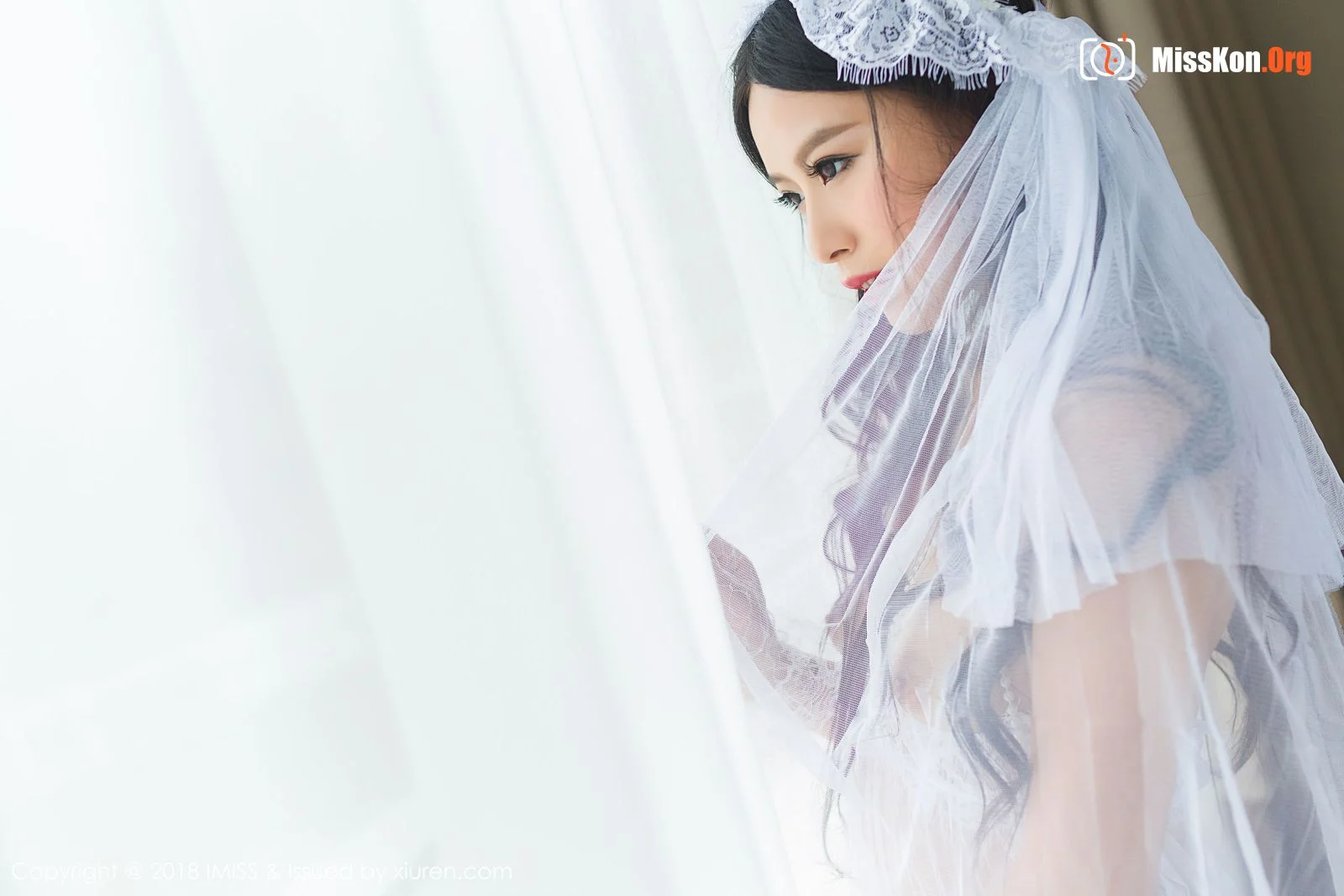 Yuyan Candy - Photo 44