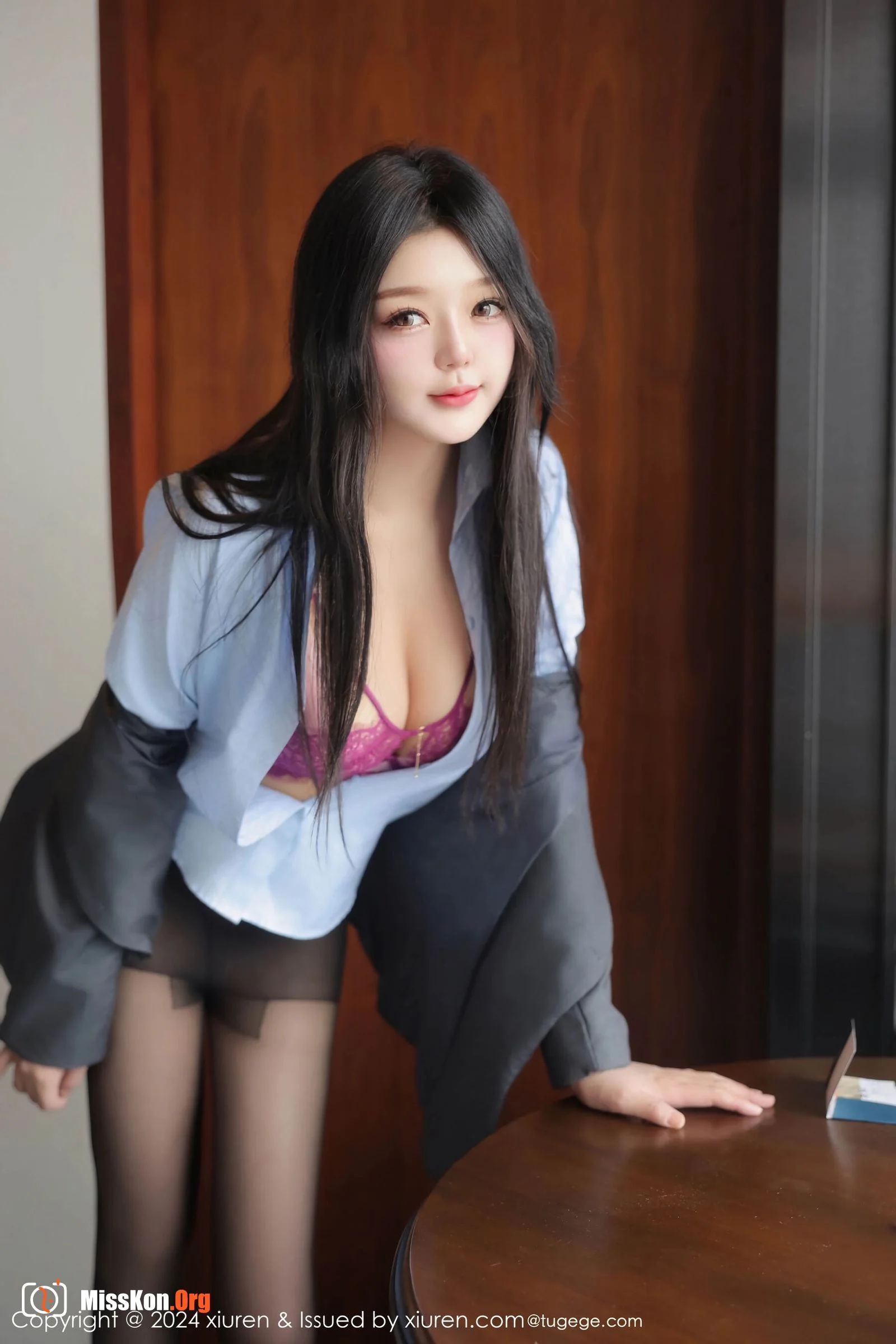 YuYu Bottle - Photo 14