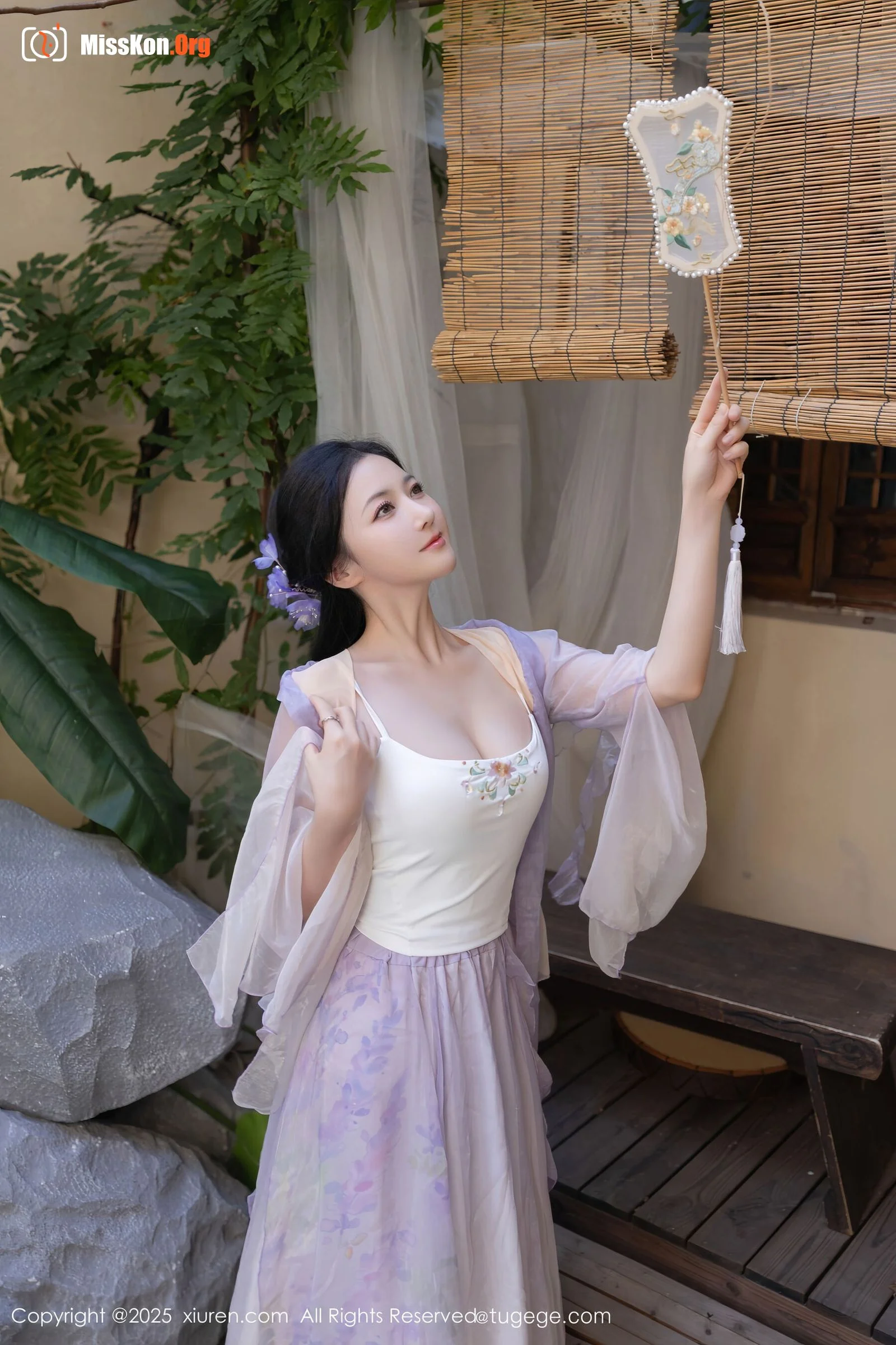 Yuzijiang - Photo 10