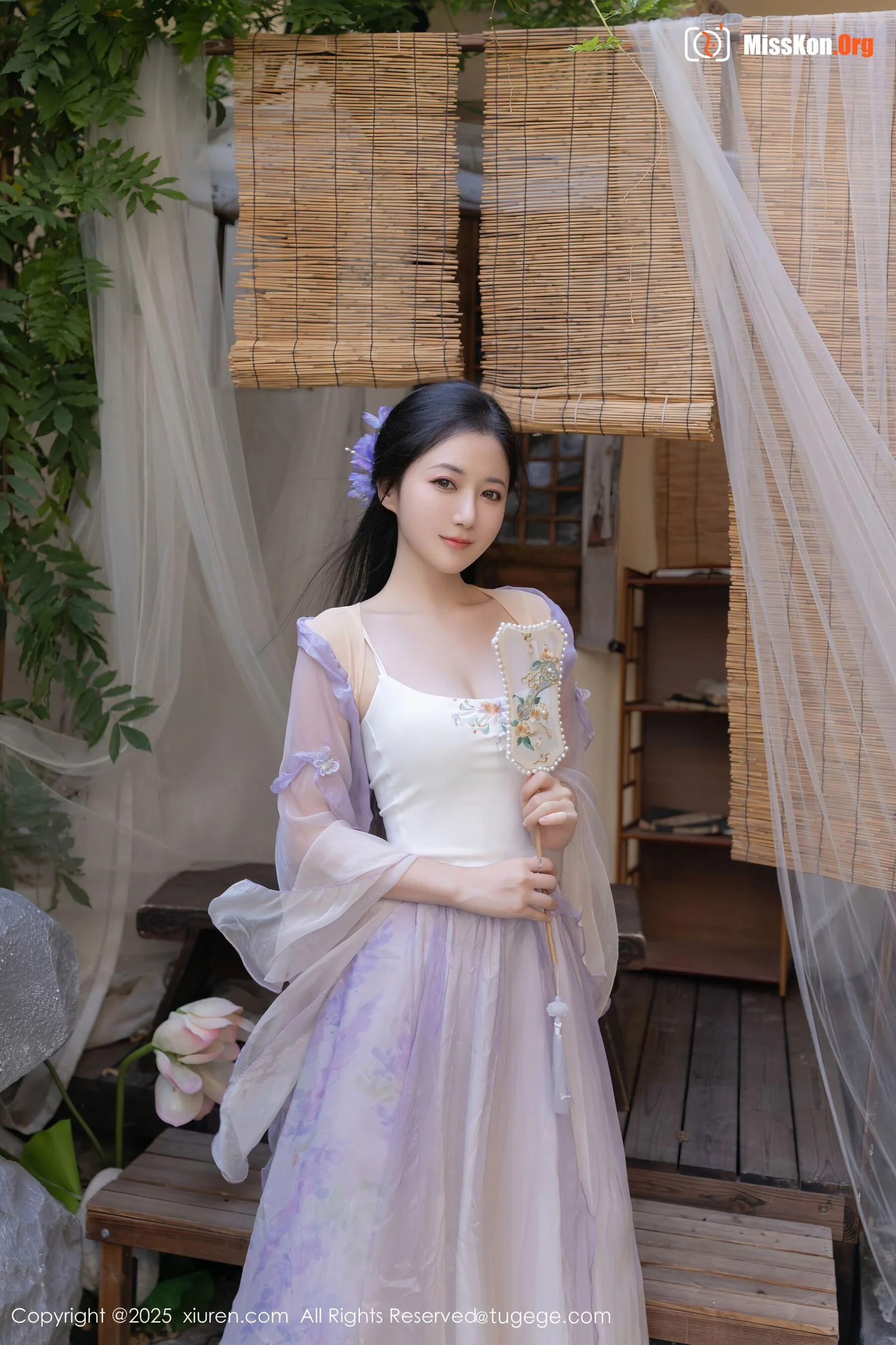 Yuzijiang - Photo 7